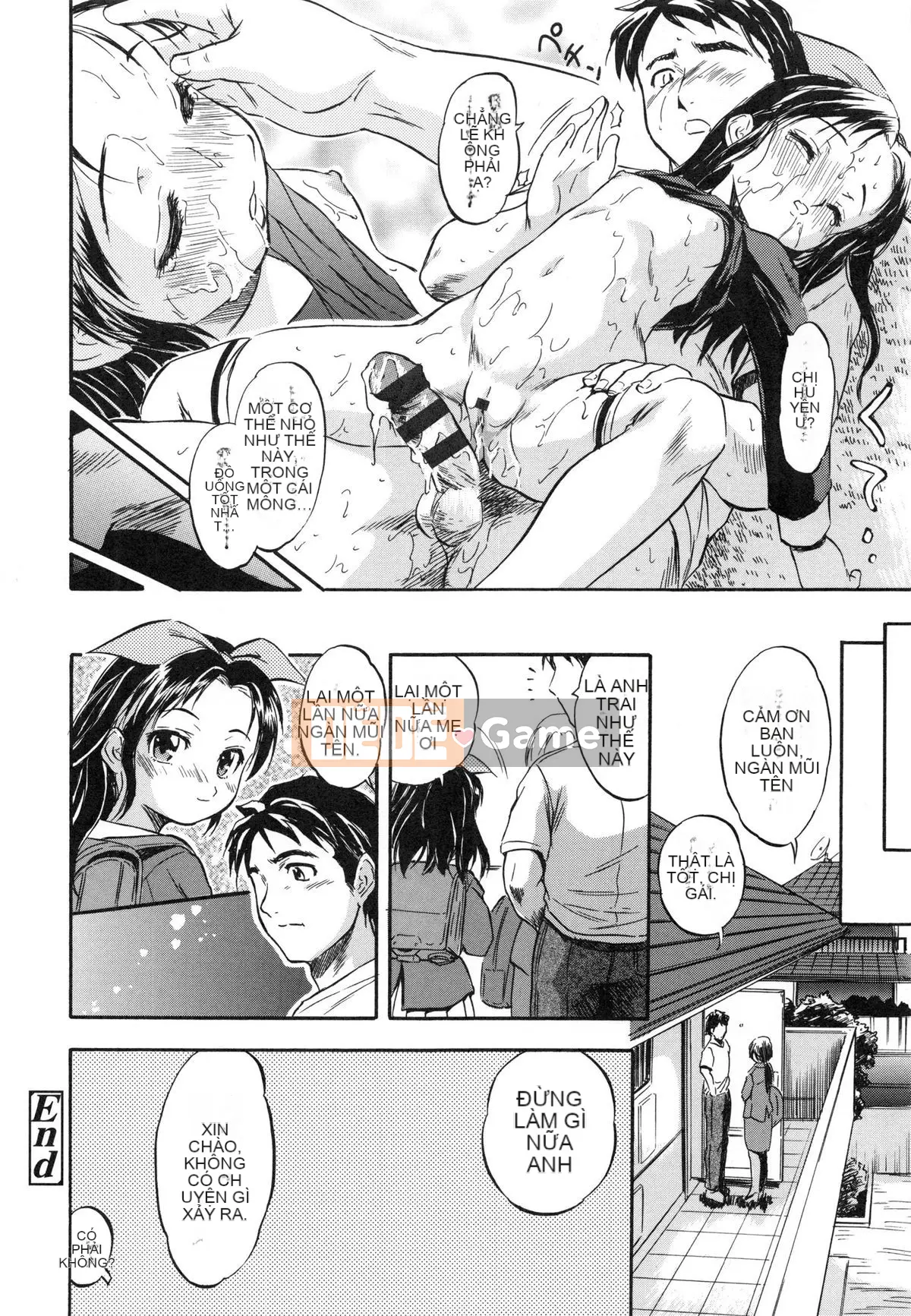 [Tomozawa Nagisa Yuu] Punisuji Kolorin