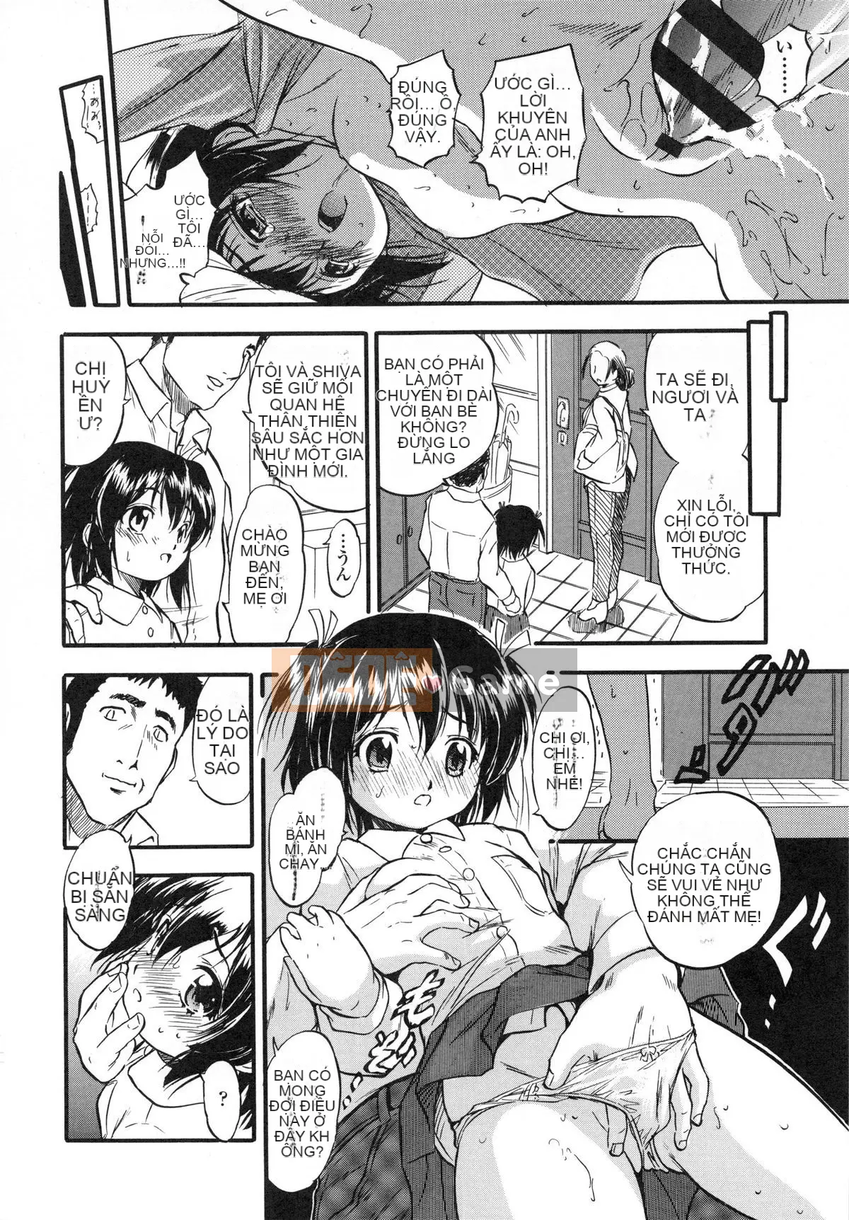 [Tomozawa Nagisa Yuu] Punisuji Kolorin