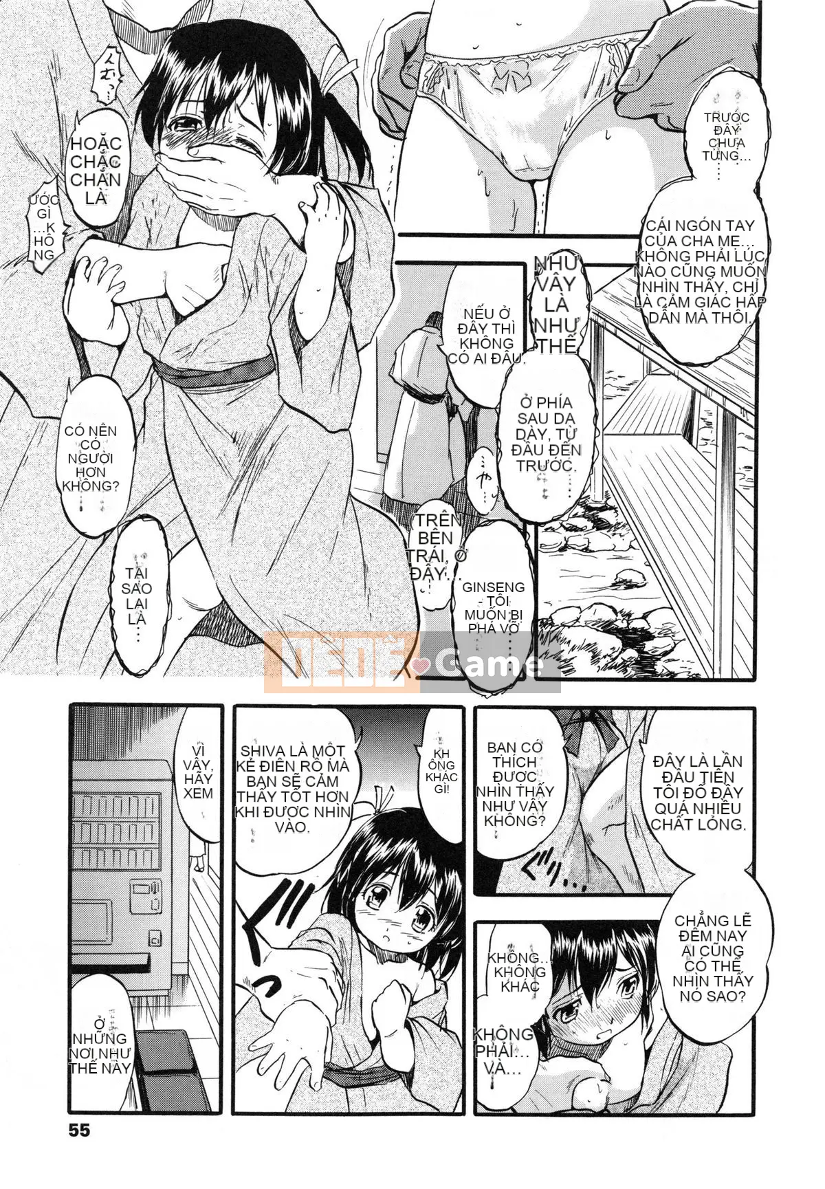 [Tomozawa Nagisa Yuu] Punisuji Kolorin