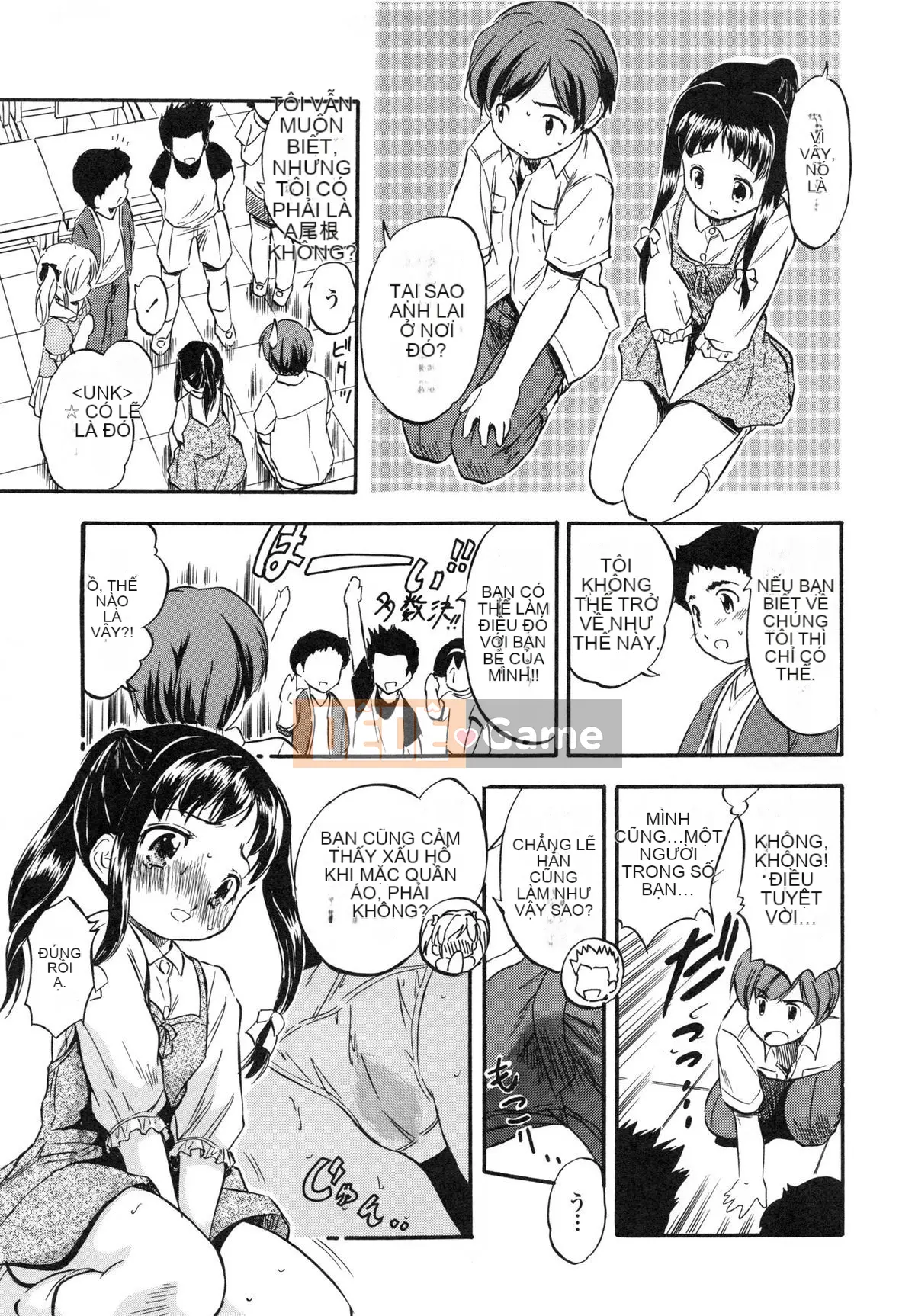 [Tomozawa Nagisa Yuu] Punisuji Kolorin