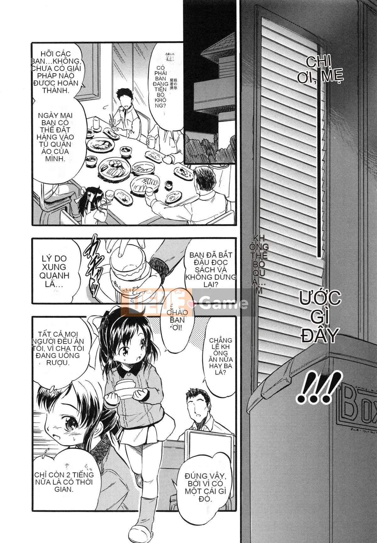 [Tomozawa Nagisa Yuu] Punisuji Kolorin