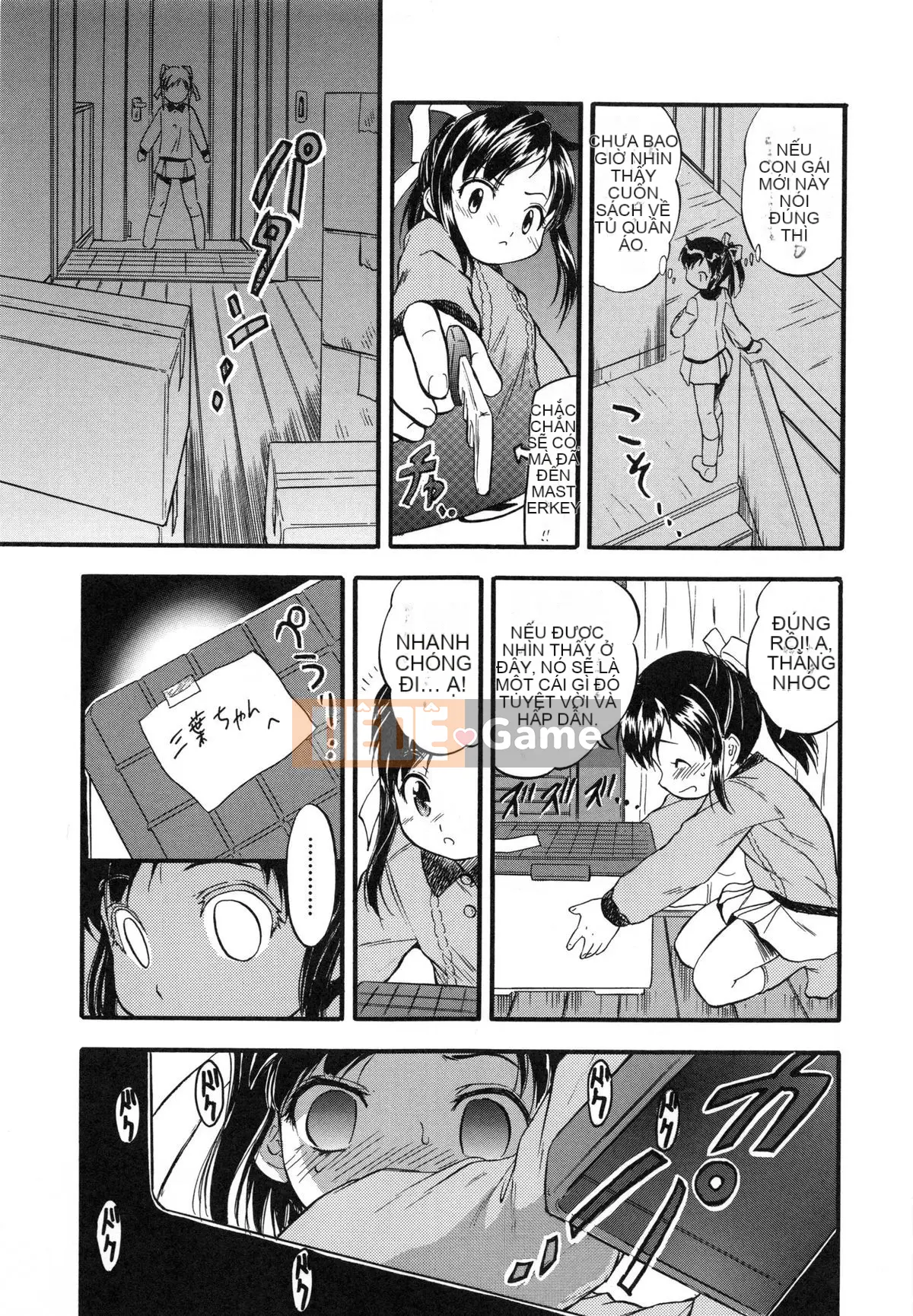 [Tomozawa Nagisa Yuu] Punisuji Kolorin