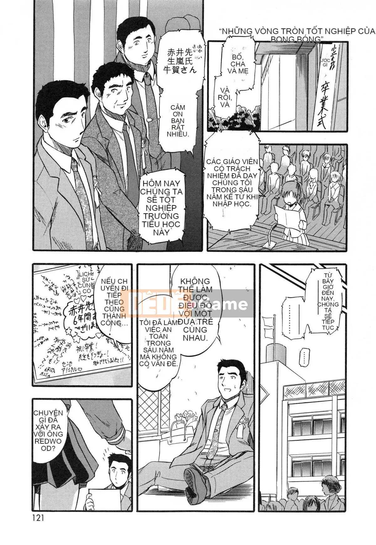 [Tomozawa Nagisa Yuu] Punisuji Kolorin