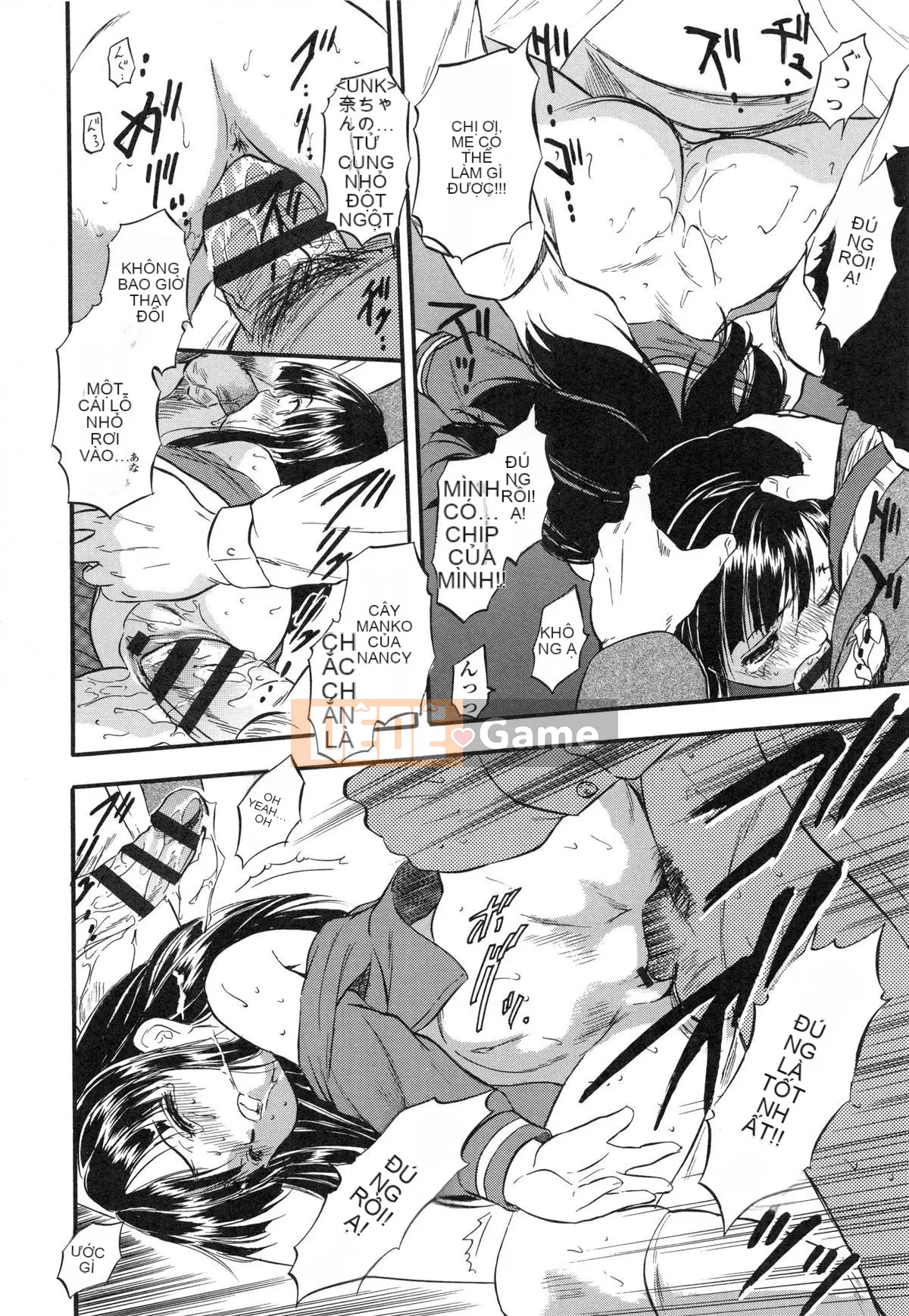 [Tomozawa Nagisa Yuu] Punisuji Kolorin