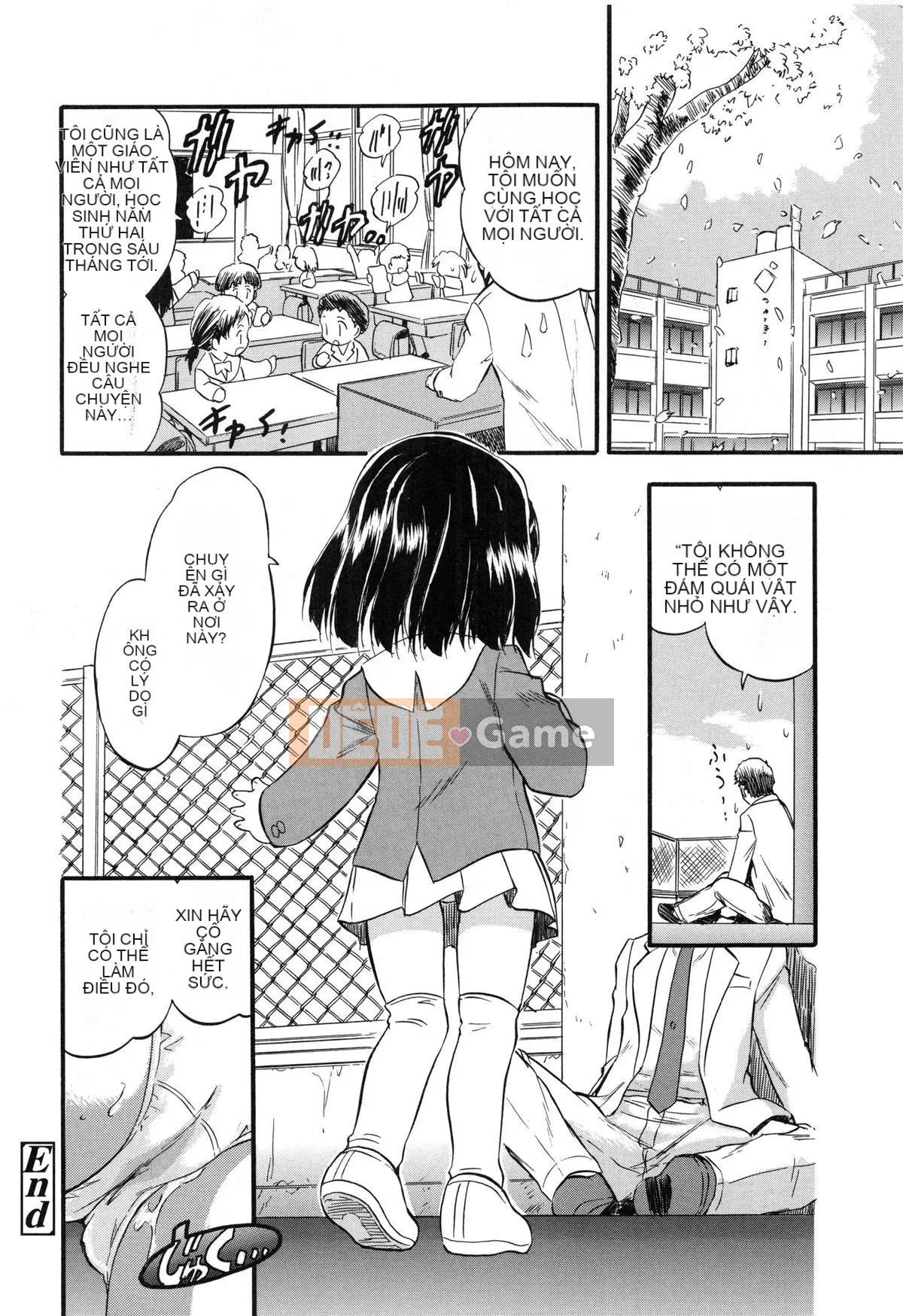 [Tomozawa Nagisa Yuu] Punisuji Kolorin