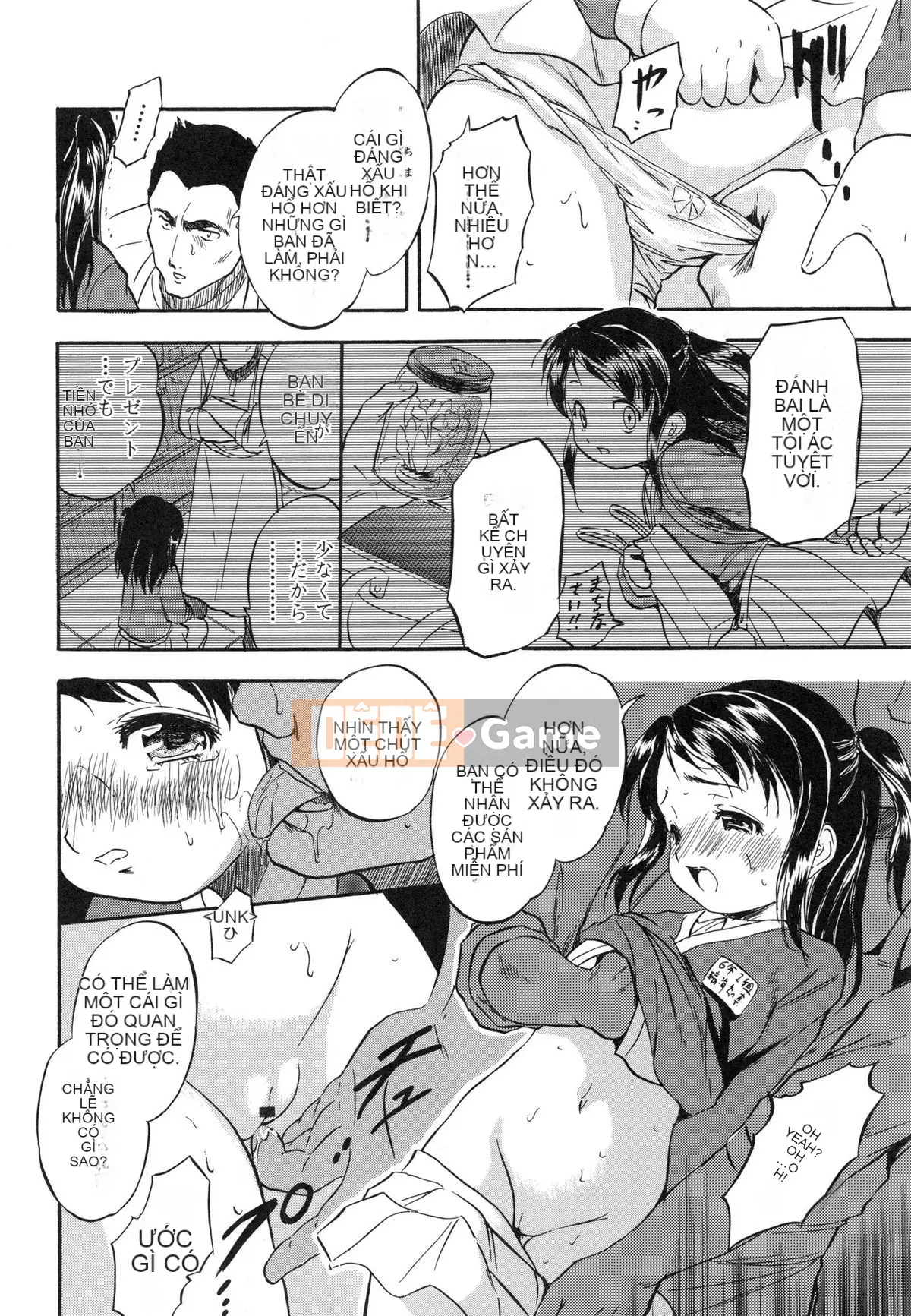 [Tomozawa Nagisa Yuu] Punisuji Kolorin