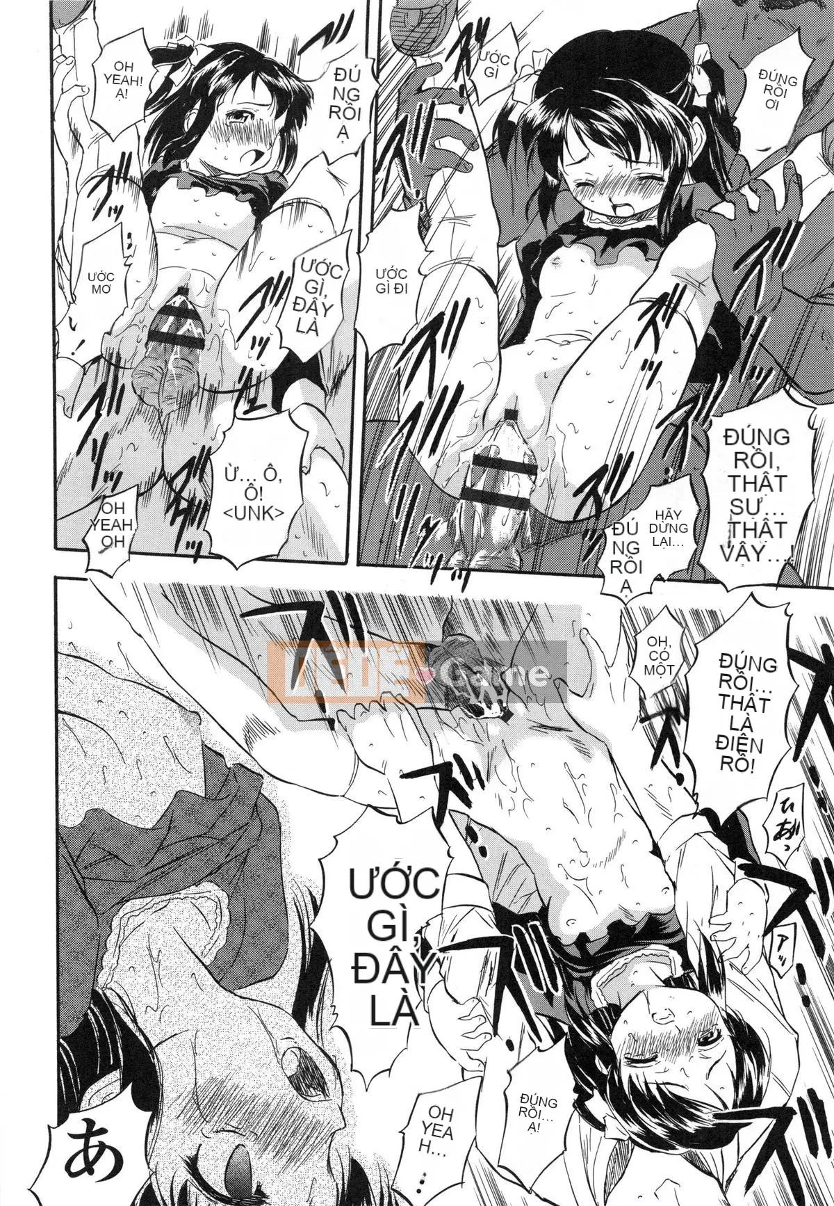 [Tomozawa Nagisa Yuu] Punisuji Kolorin