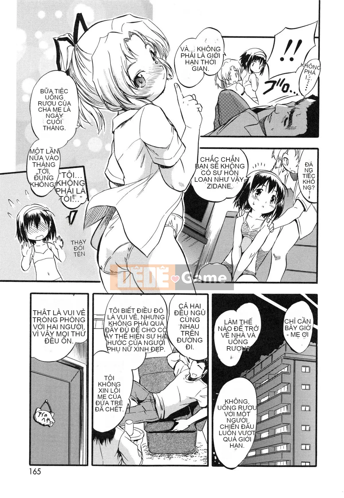 [Tomozawa Nagisa Yuu] Punisuji Kolorin