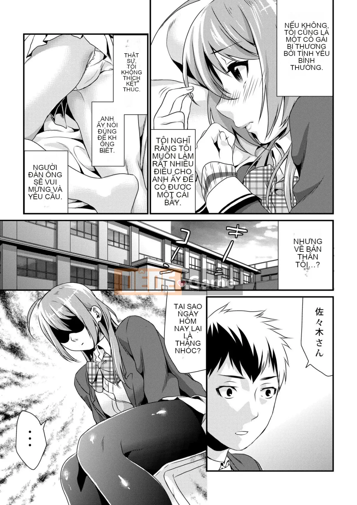 [Mushaburu (Musha Sub)] Houkago Mitsu