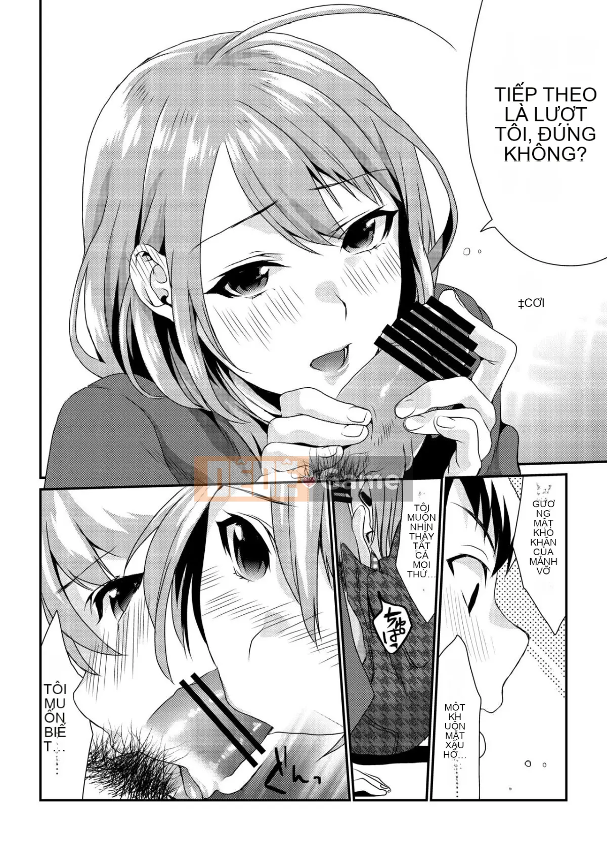 [Mushaburu (Musha Sub)] Houkago Mitsu