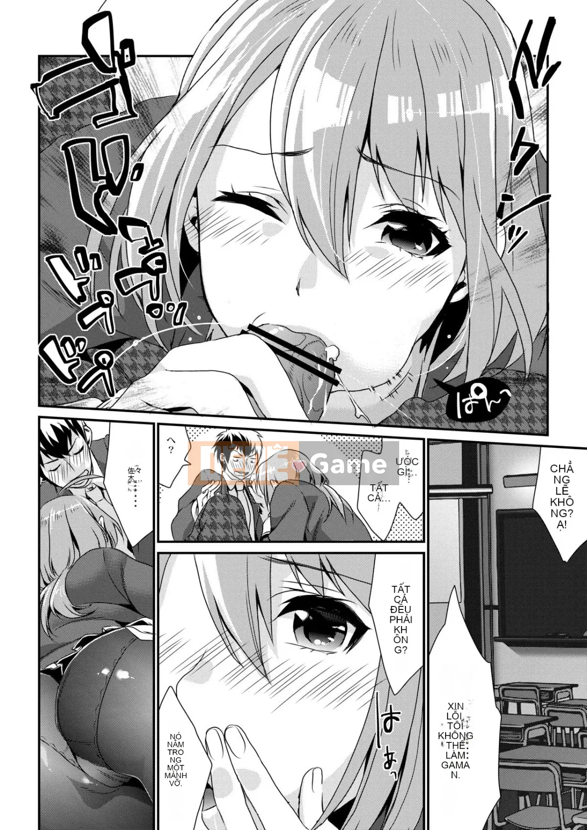 [Mushaburu (Musha Sub)] Houkago Mitsu