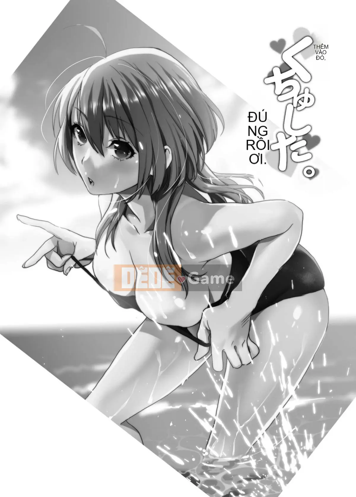 [Mushaburu (Musha Sub)] Houkago Mitsu