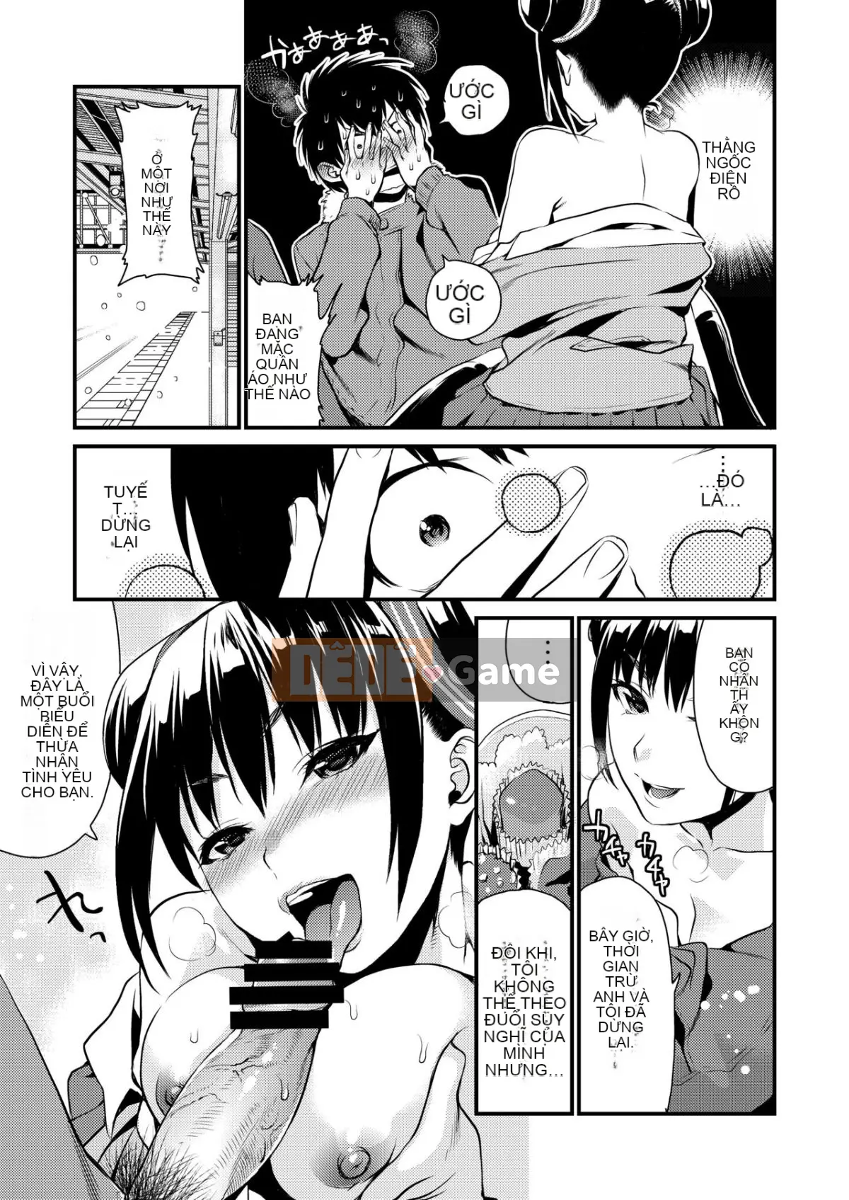 [Mushaburu (Musha Sub)] Houkago Mitsu