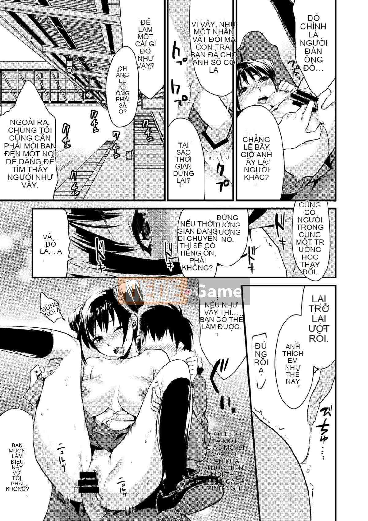 [Mushaburu (Musha Sub)] Houkago Mitsu