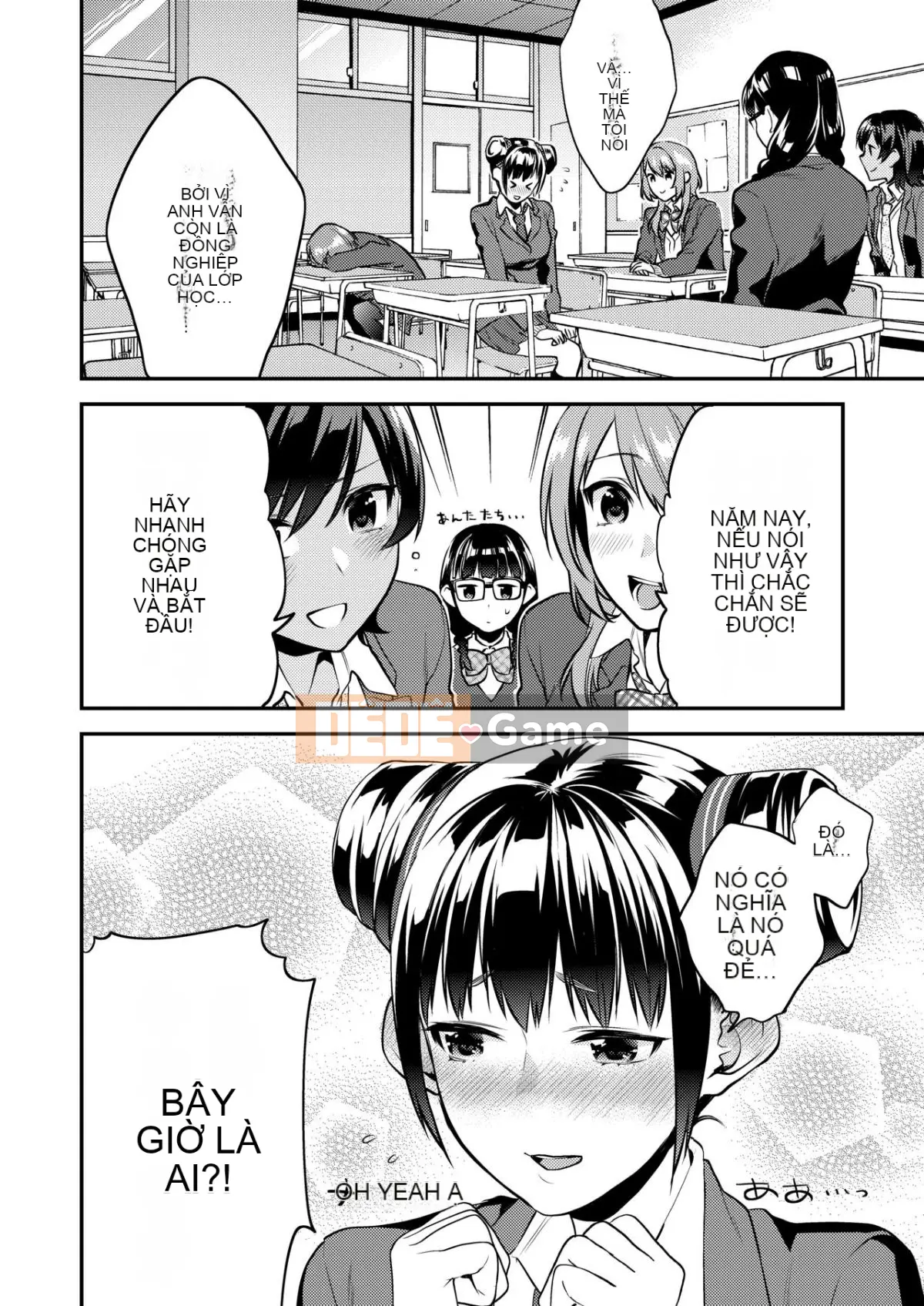 [Mushaburu (Musha Sub)] Houkago Mitsu