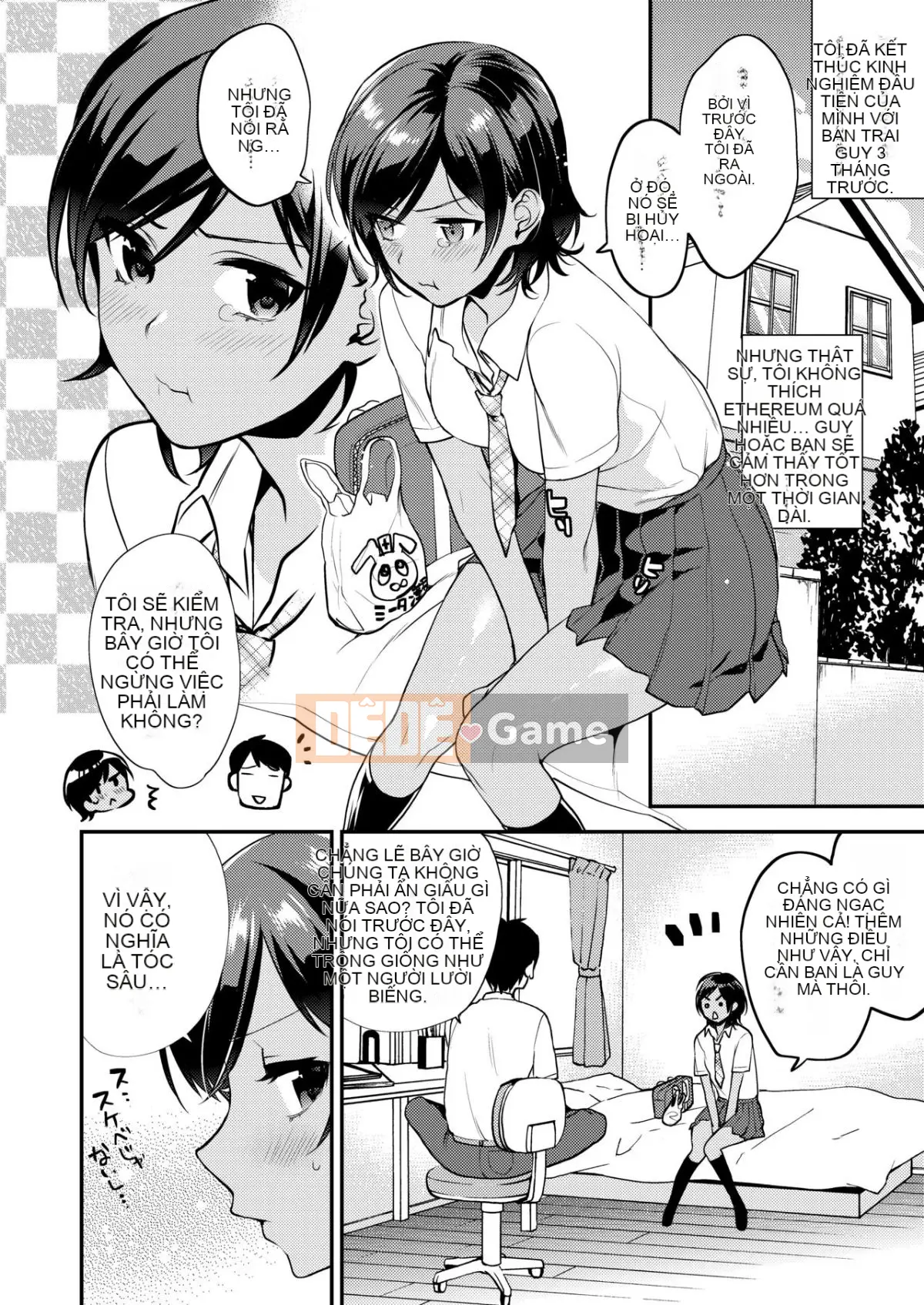 [Mushaburu (Musha Sub)] Houkago Mitsu