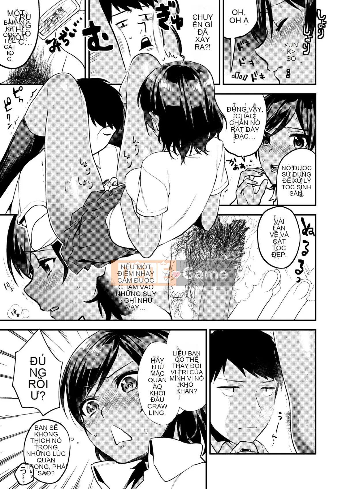 [Mushaburu (Musha Sub)] Houkago Mitsu