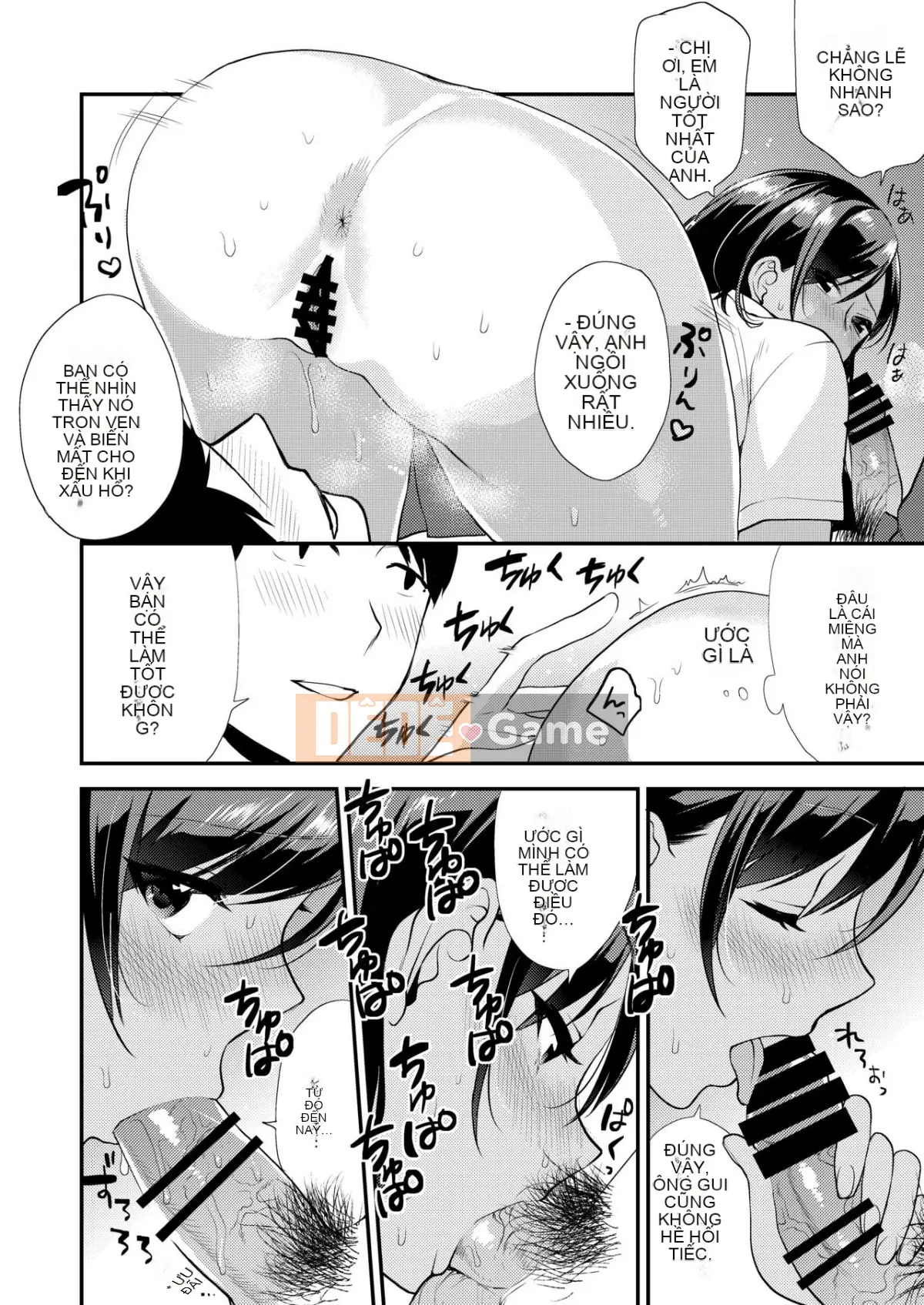 [Mushaburu (Musha Sub)] Houkago Mitsu