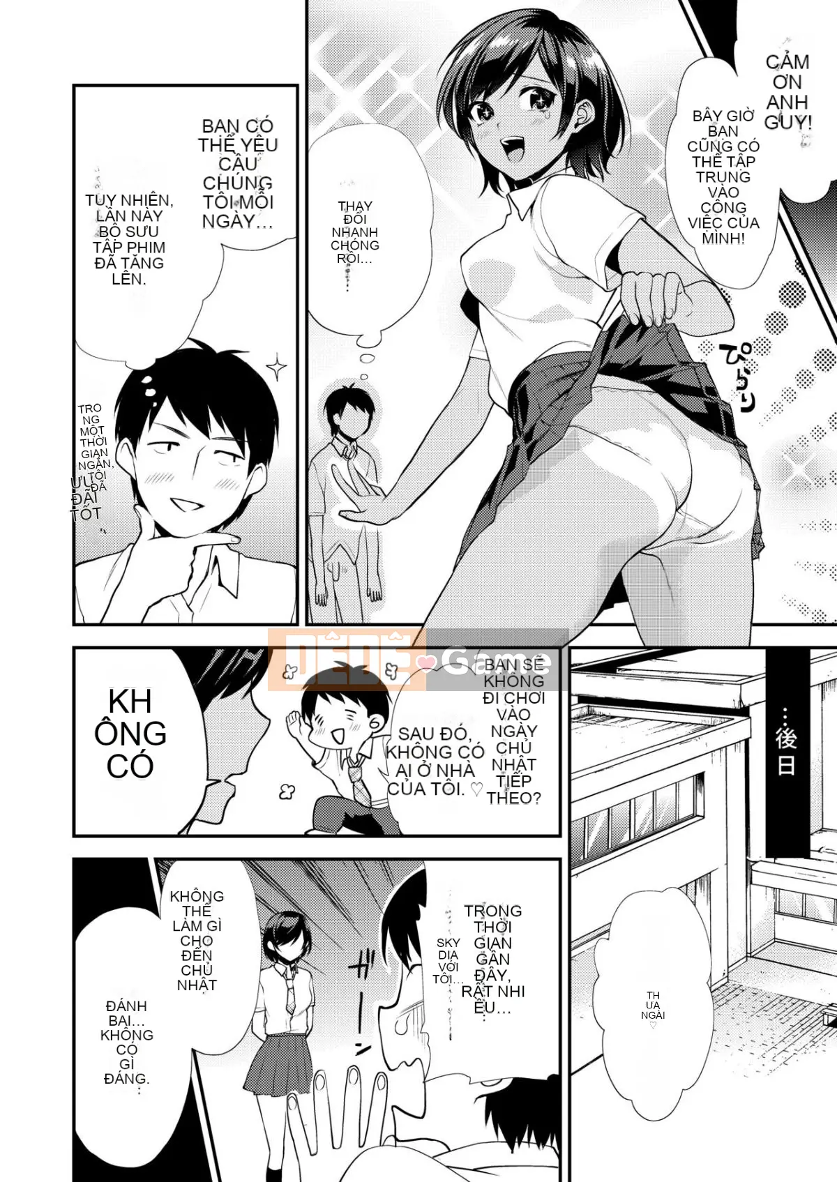 [Mushaburu (Musha Sub)] Houkago Mitsu