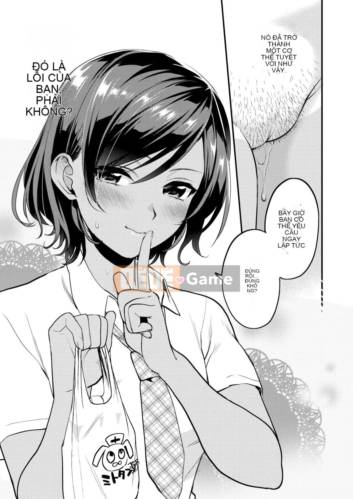 [Mushaburu (Musha Sub)] Houkago Mitsu