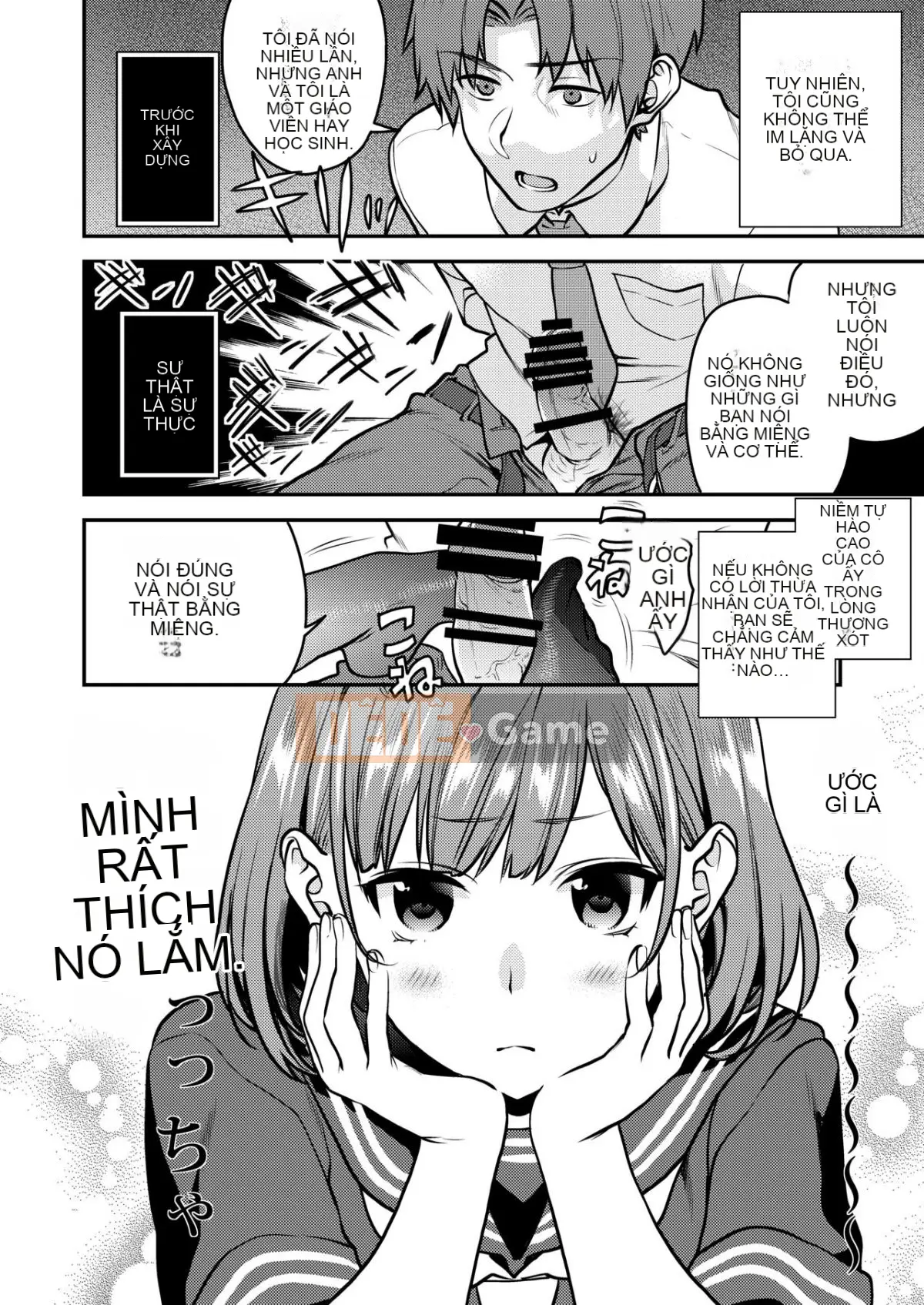 [Mushaburu (Musha Sub)] Houkago Mitsu