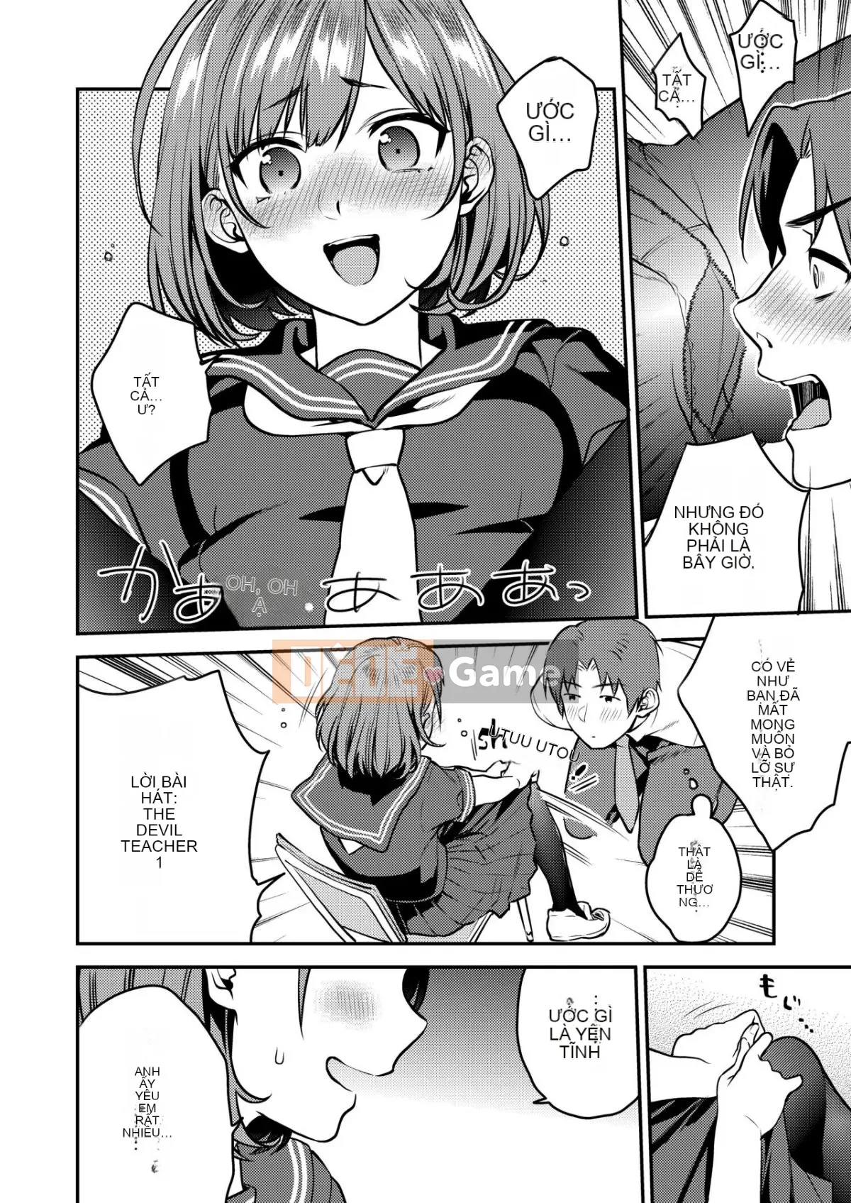 [Mushaburu (Musha Sub)] Houkago Mitsu