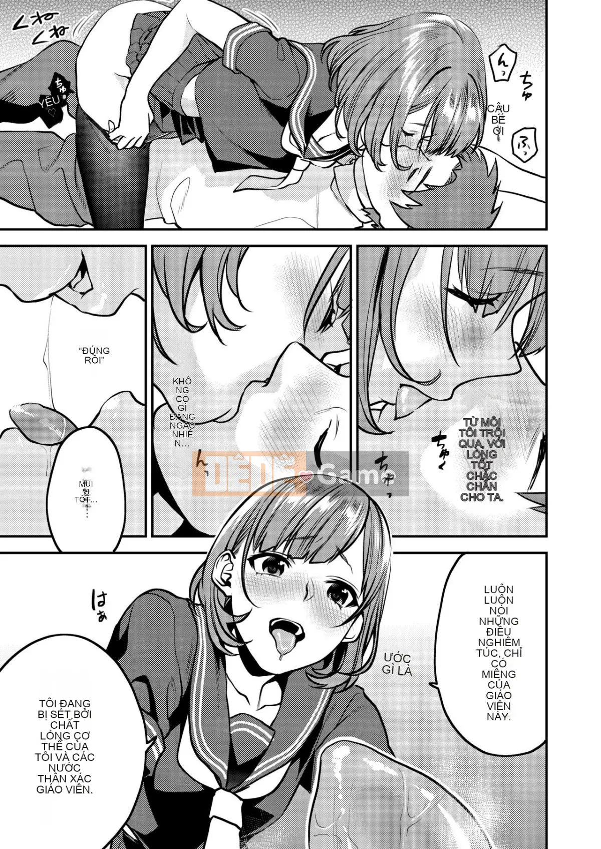 [Mushaburu (Musha Sub)] Houkago Mitsu