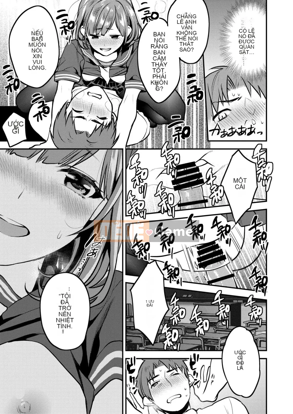 [Mushaburu (Musha Sub)] Houkago Mitsu