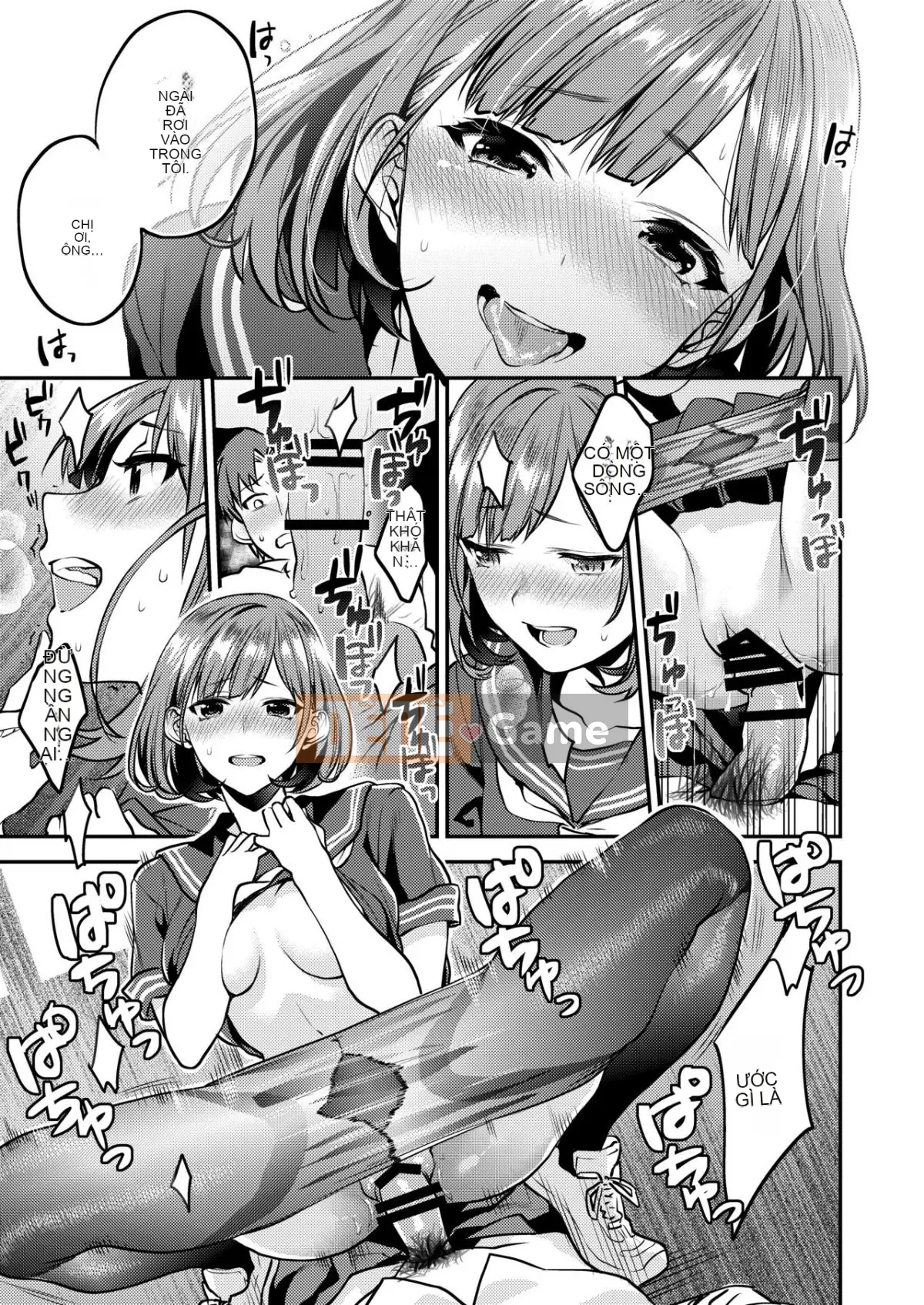 [Mushaburu (Musha Sub)] Houkago Mitsu