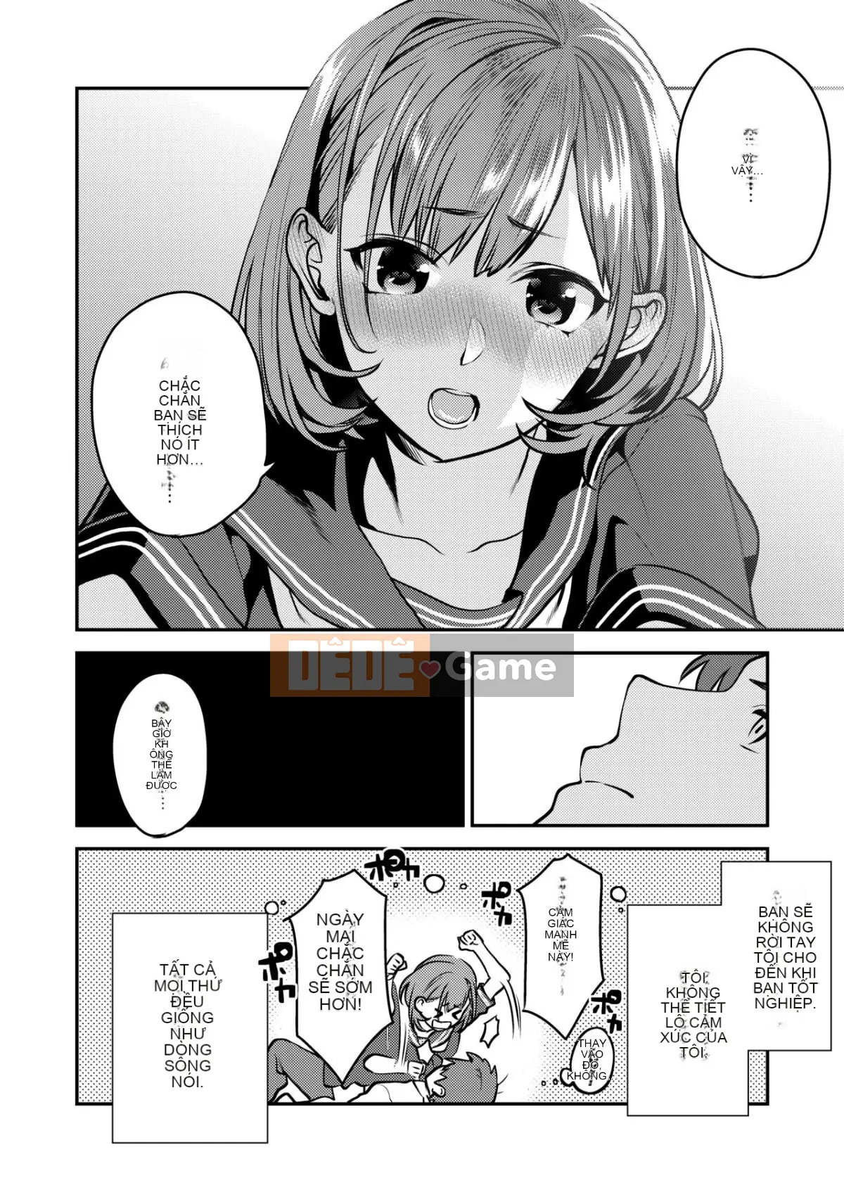 [Mushaburu (Musha Sub)] Houkago Mitsu