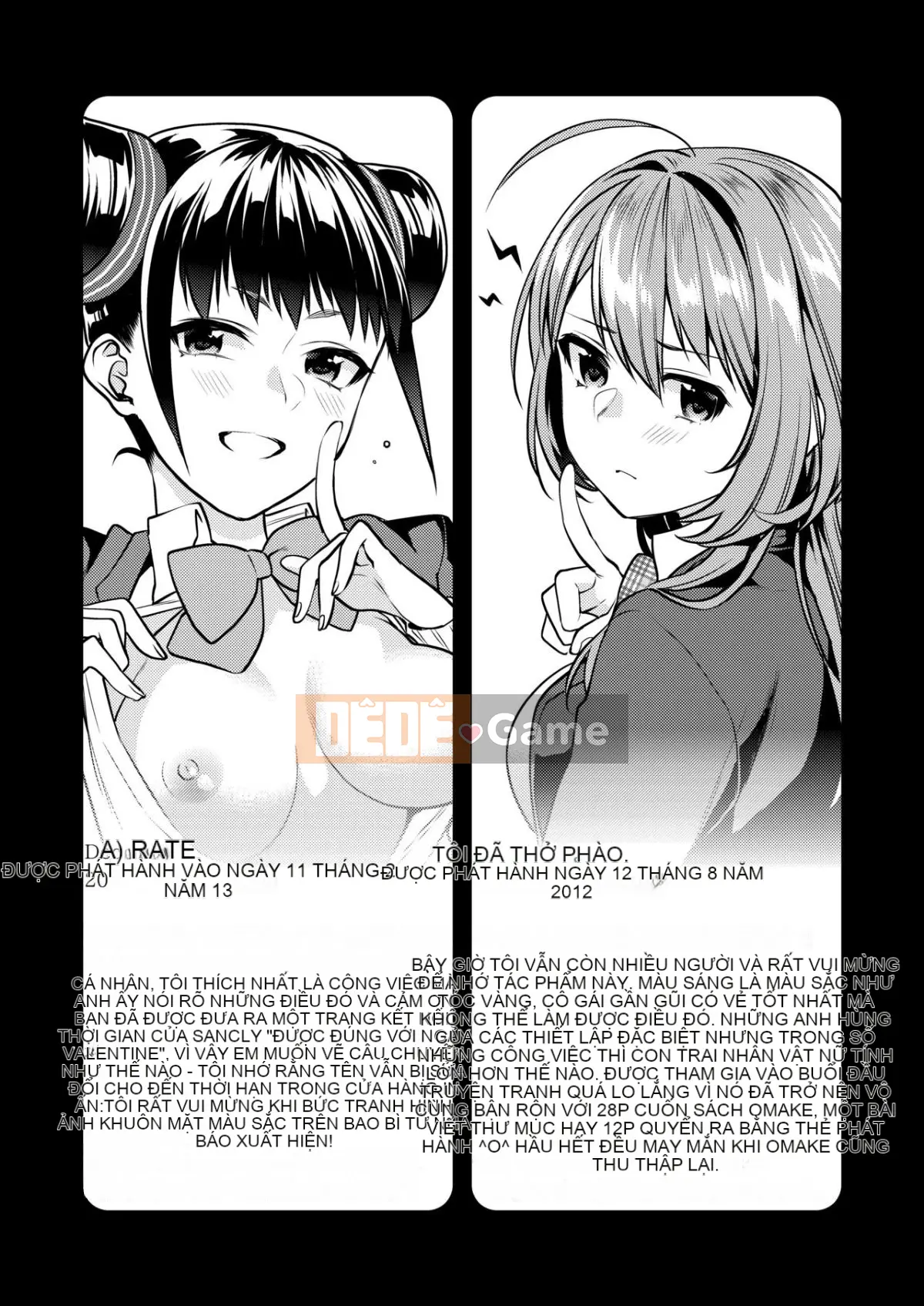 [Mushaburu (Musha Sub)] Houkago Mitsu