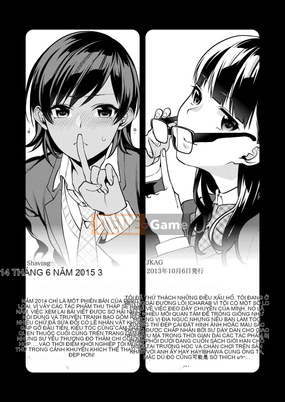 [Mushaburu (Musha Sub)] Houkago Mitsu