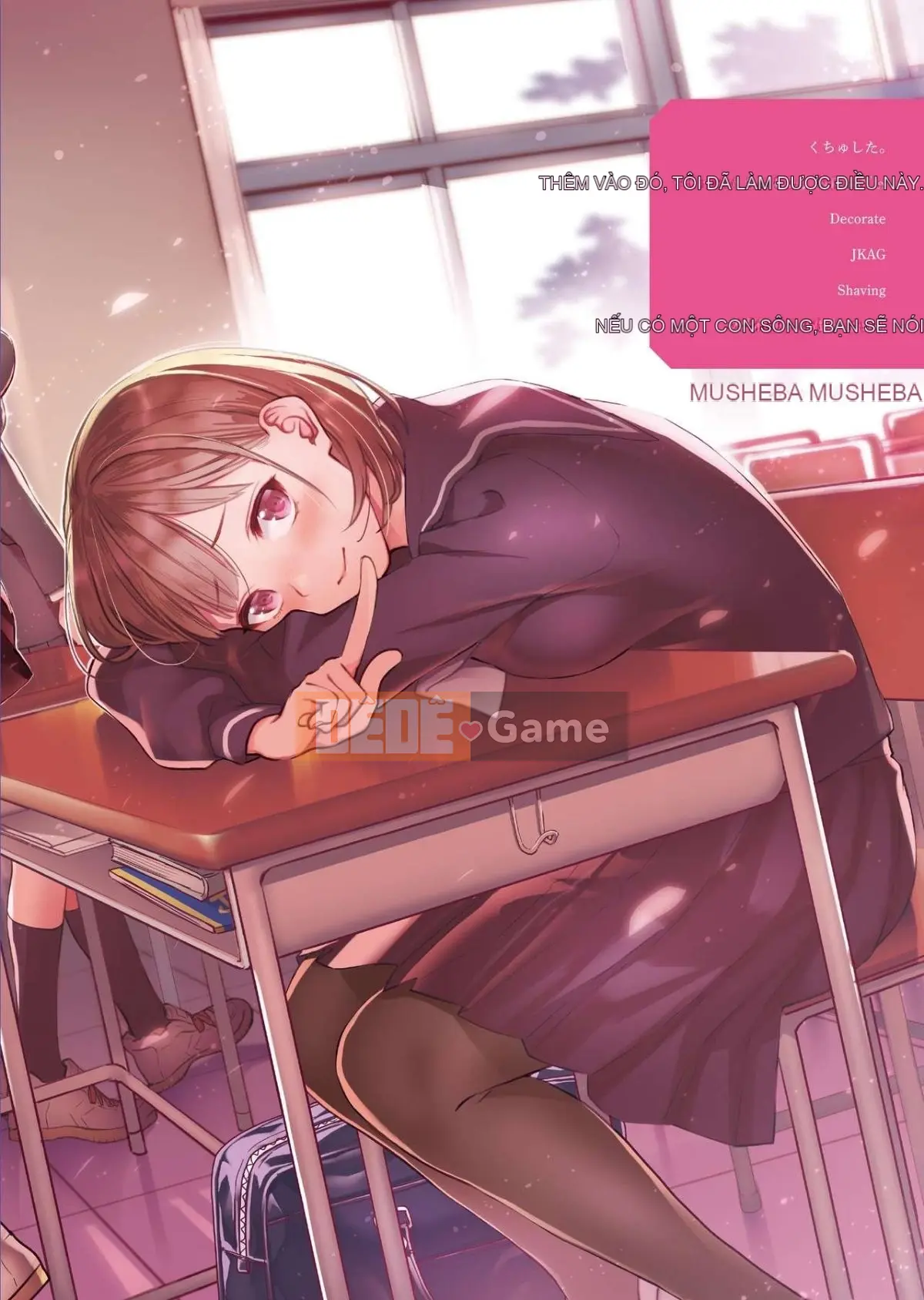 [Mushaburu (Musha Sub)] Houkago Mitsu