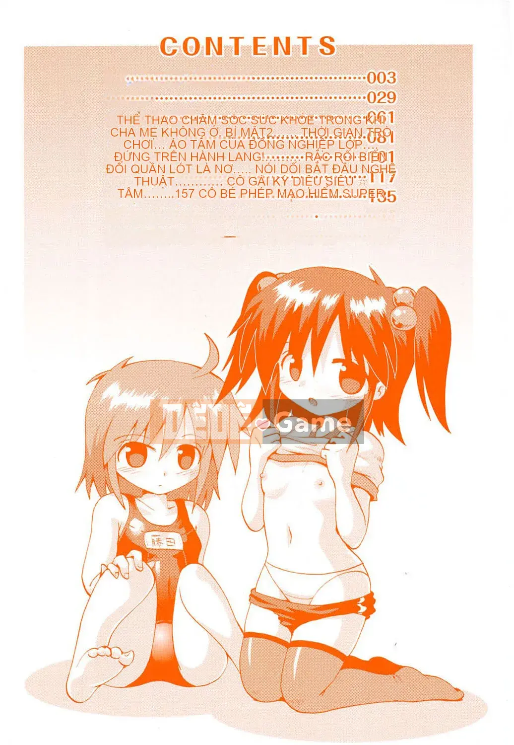 [Yaminabe] Chiro Rishitsu