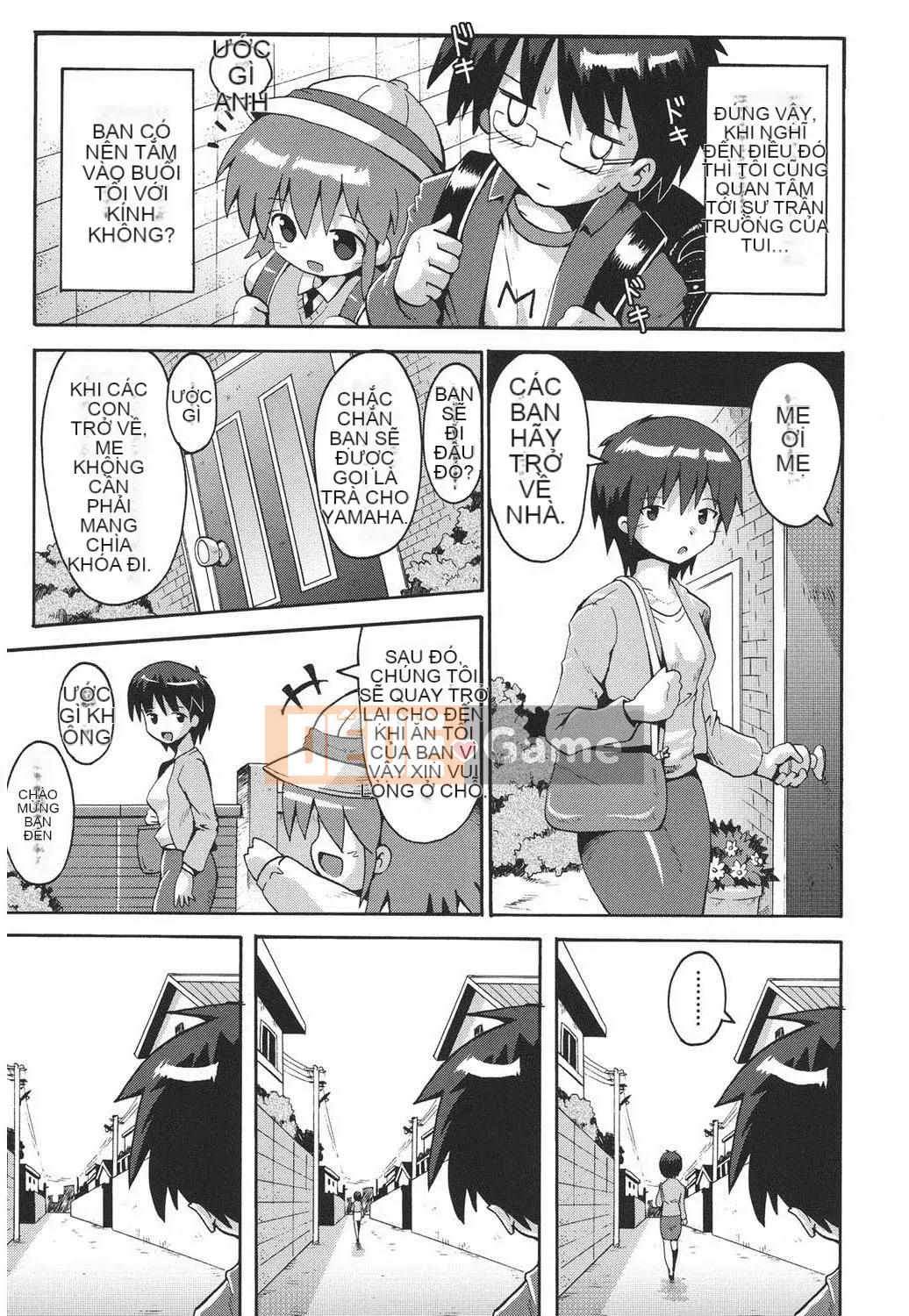 [Yaminabe] Chiro Rishitsu