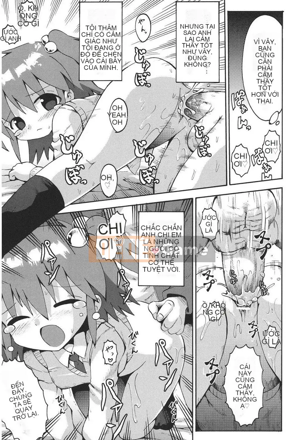 [Yaminabe] Chiro Rishitsu