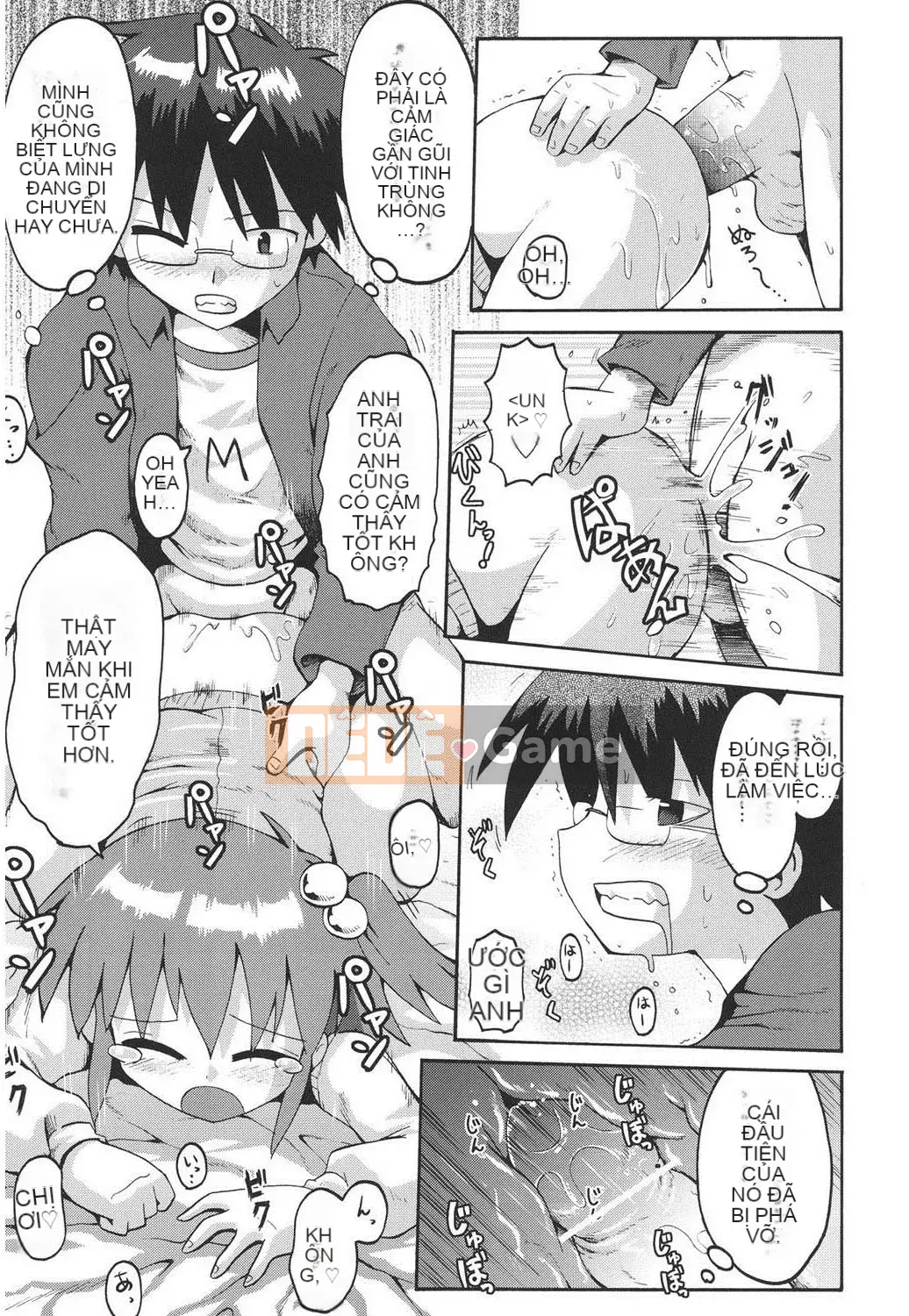 [Yaminabe] Chiro Rishitsu