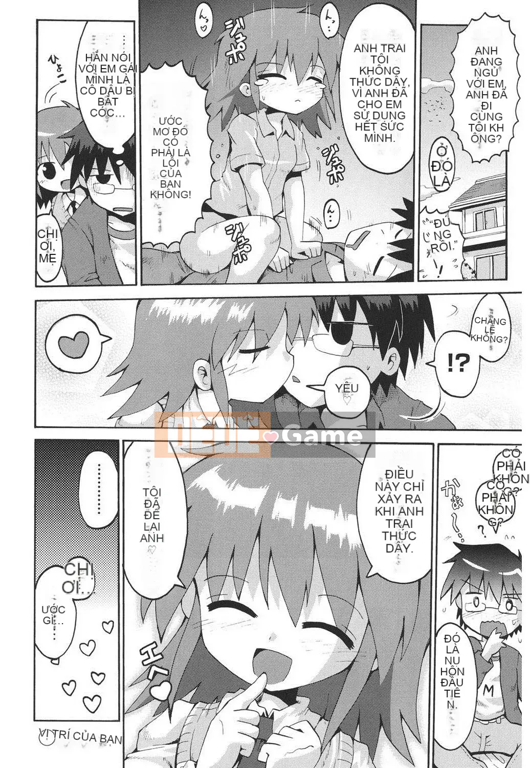 [Yaminabe] Chiro Rishitsu