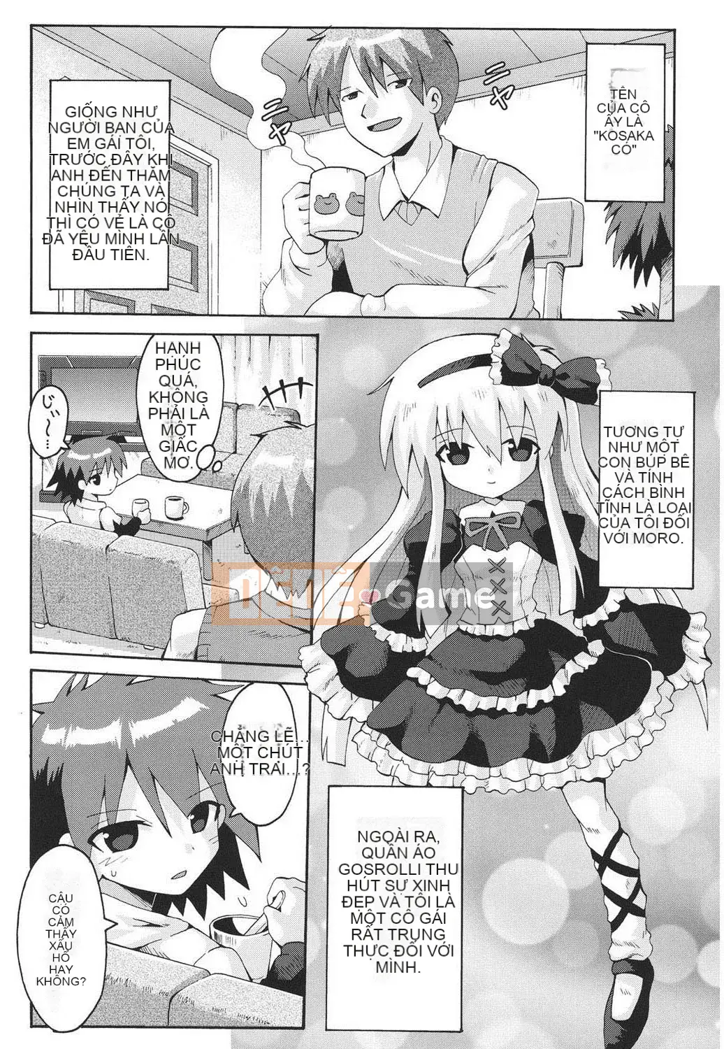 [Yaminabe] Chiro Rishitsu