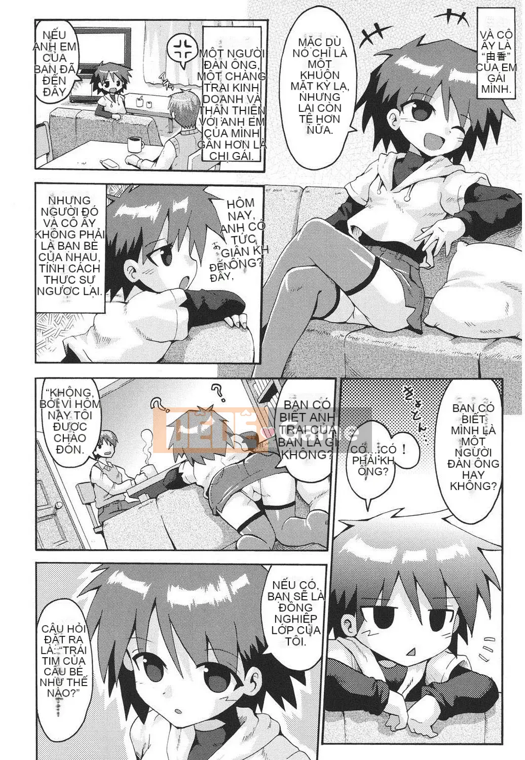 [Yaminabe] Chiro Rishitsu