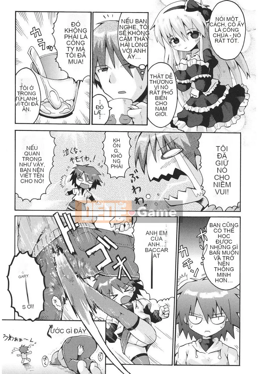 [Yaminabe] Chiro Rishitsu