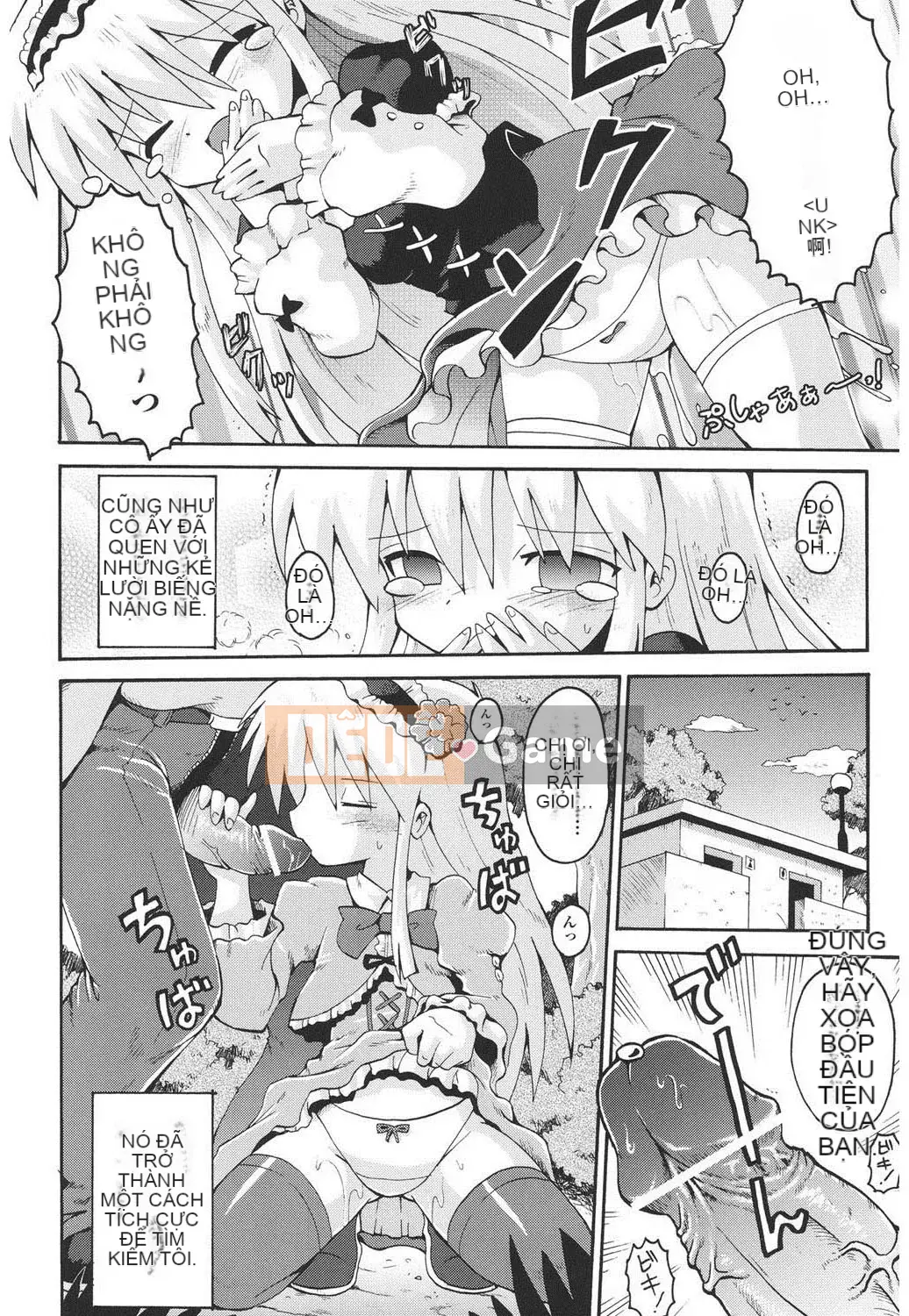 [Yaminabe] Chiro Rishitsu