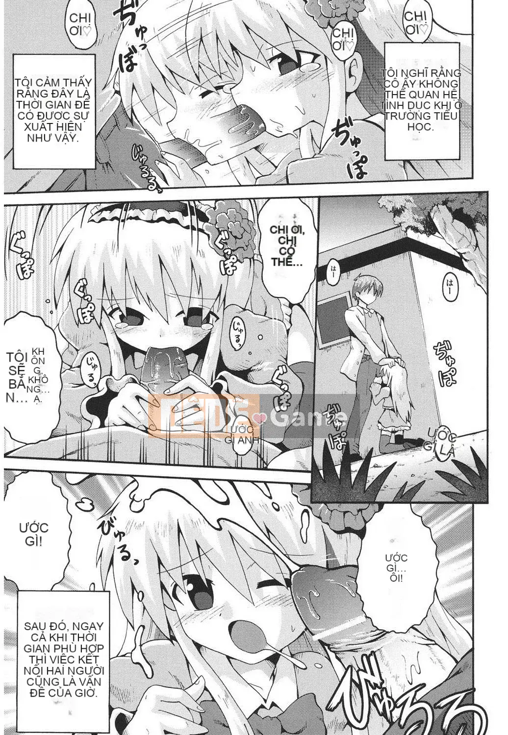 [Yaminabe] Chiro Rishitsu