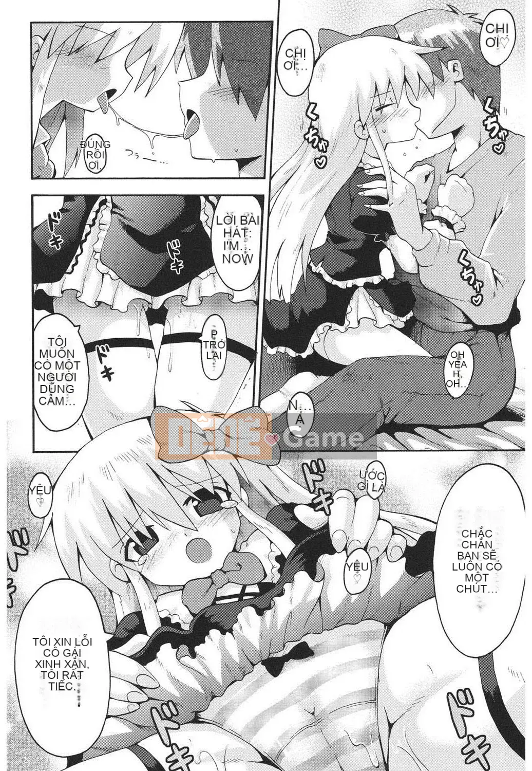 [Yaminabe] Chiro Rishitsu