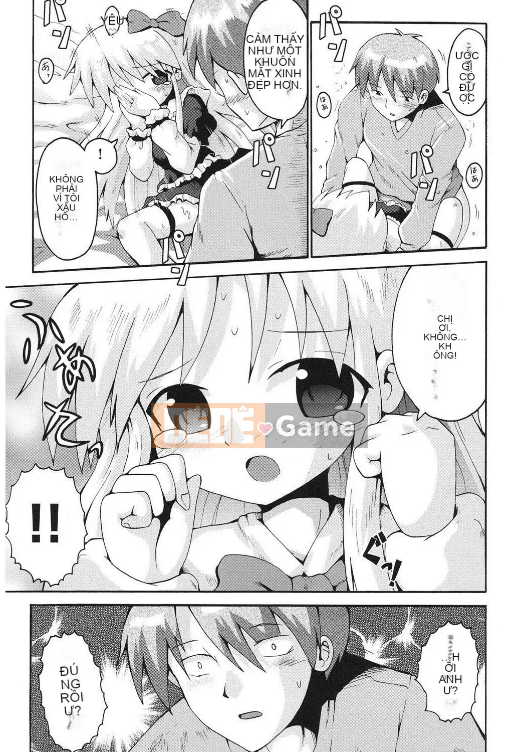 [Yaminabe] Chiro Rishitsu