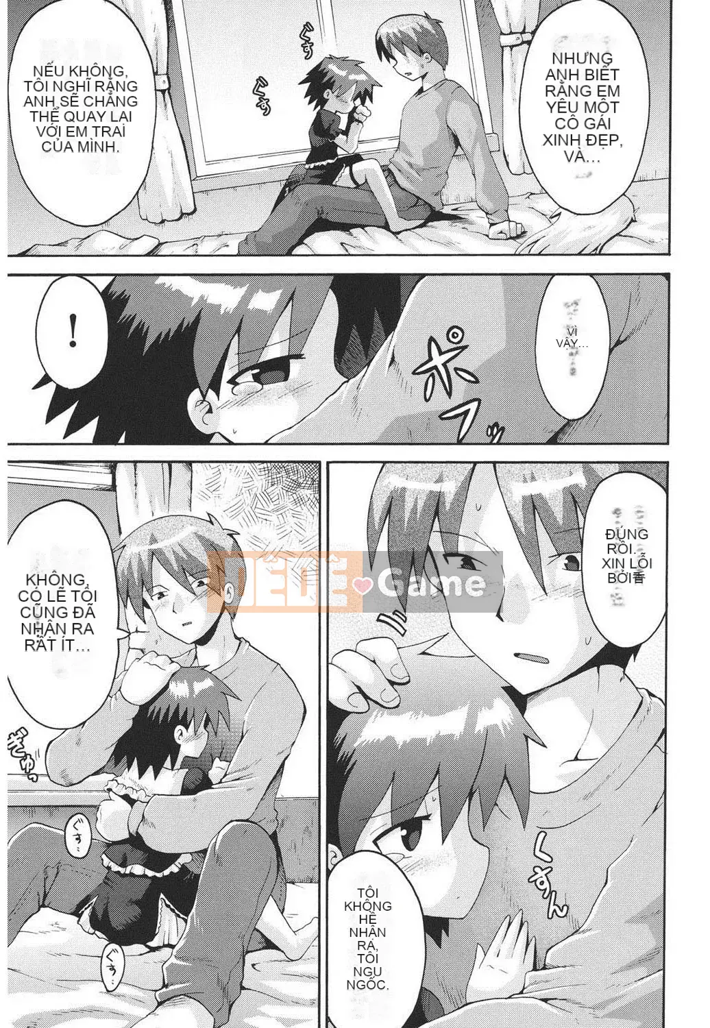 [Yaminabe] Chiro Rishitsu