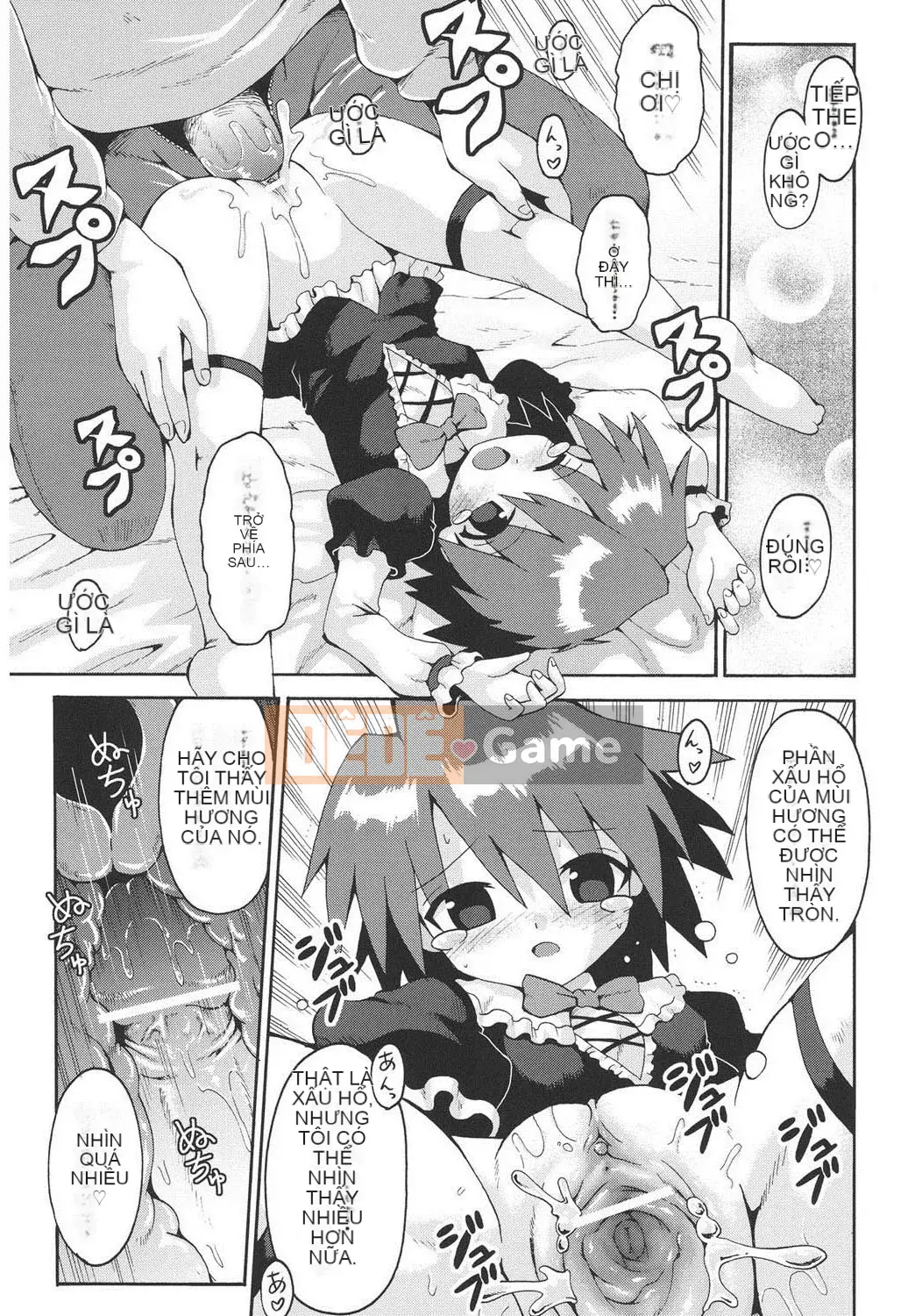 [Yaminabe] Chiro Rishitsu