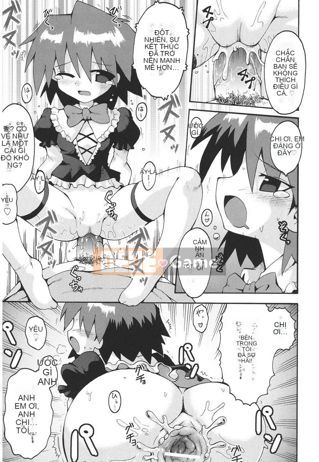 [Yaminabe] Chiro Rishitsu