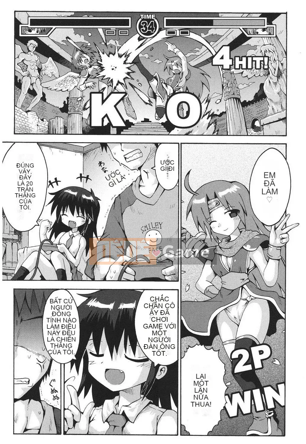 [Yaminabe] Chiro Rishitsu