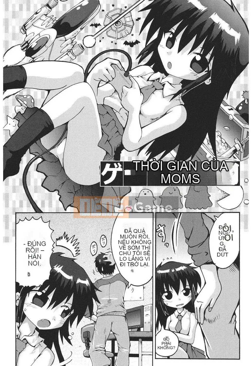 [Yaminabe] Chiro Rishitsu